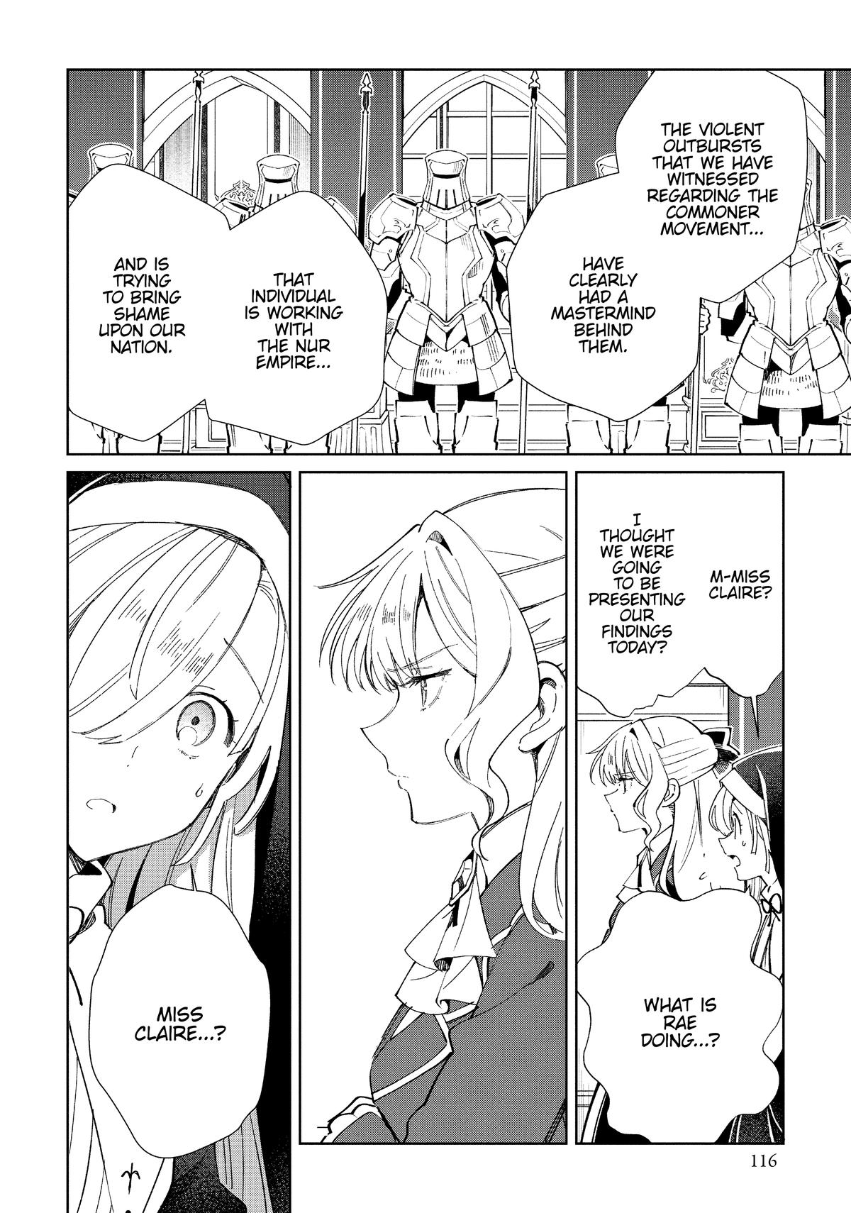 I’m in Love with the Villainess Chapter 49 - Page 12