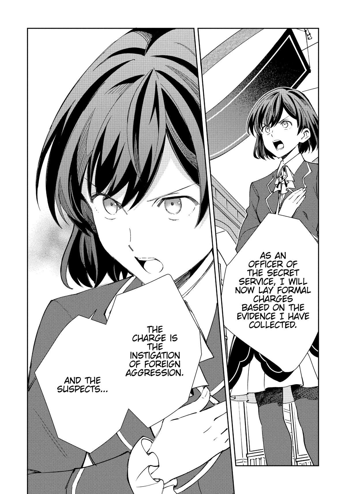 I’m in Love with the Villainess Chapter 49 - Page 13