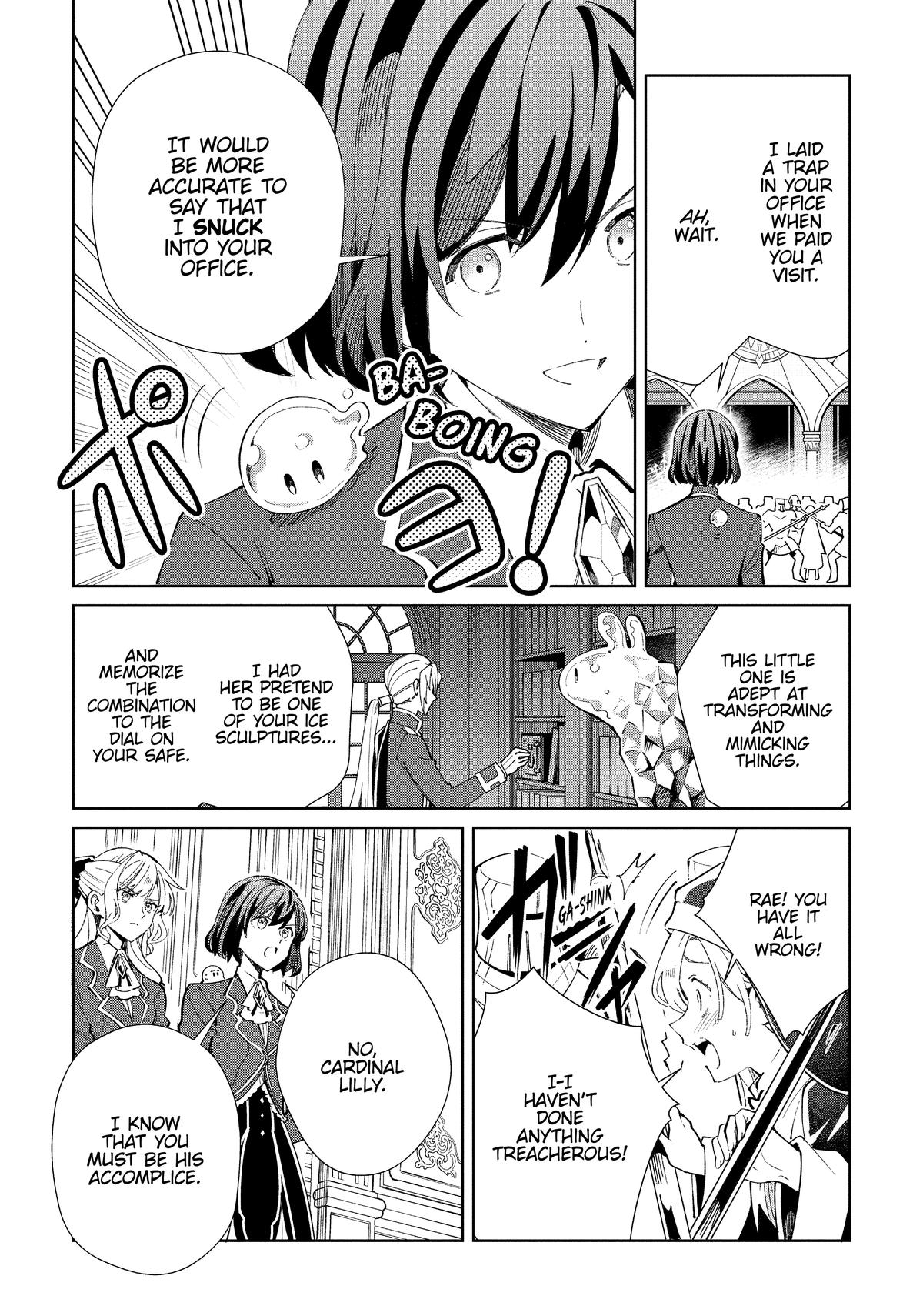 I’m in Love with the Villainess Chapter 49 - Page 17