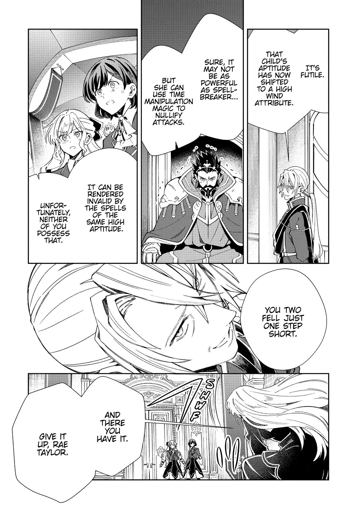 I’m in Love with the Villainess Chapter 49 - Page 29