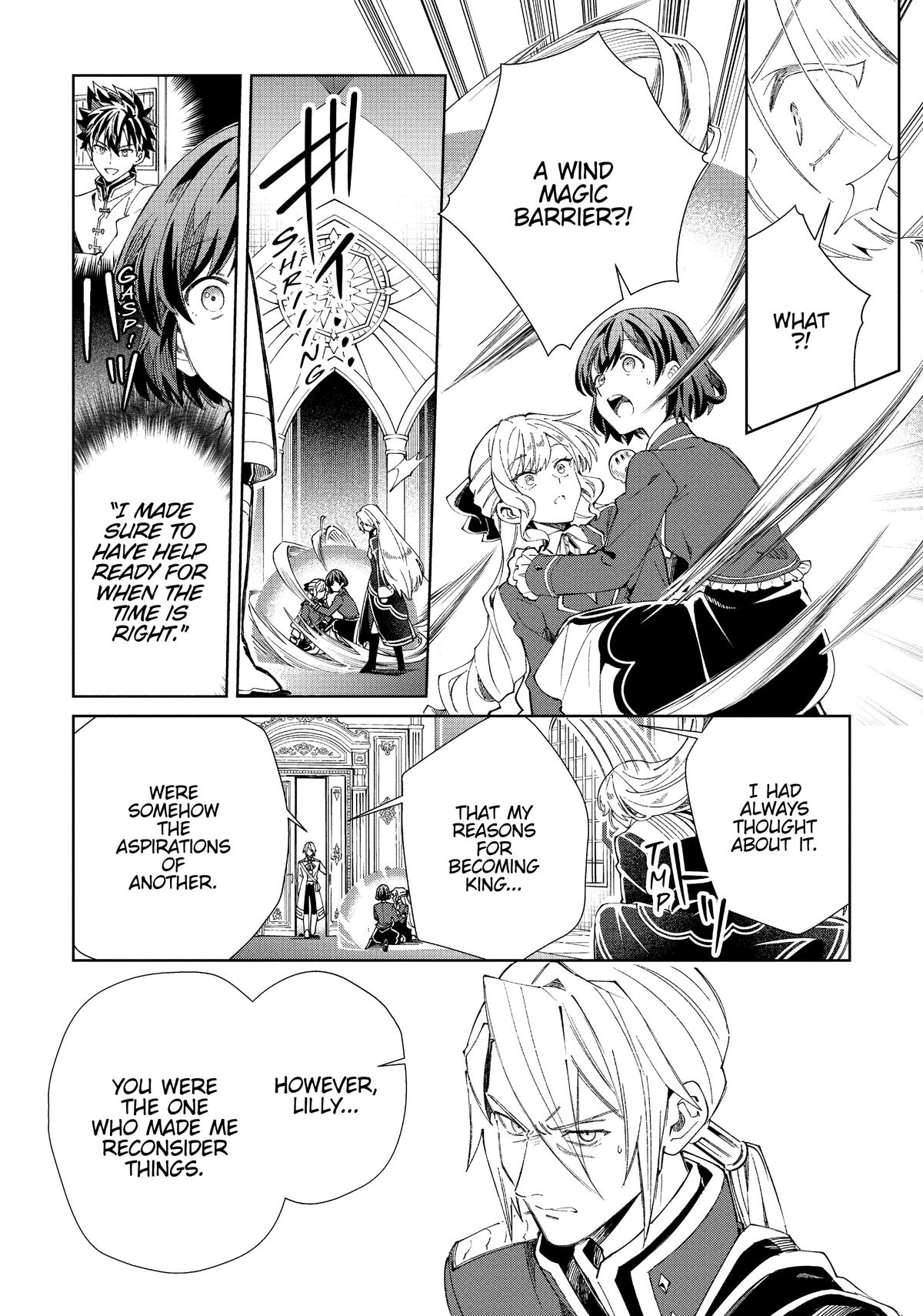 I’m in Love with the Villainess Chapter 49 - Page 31