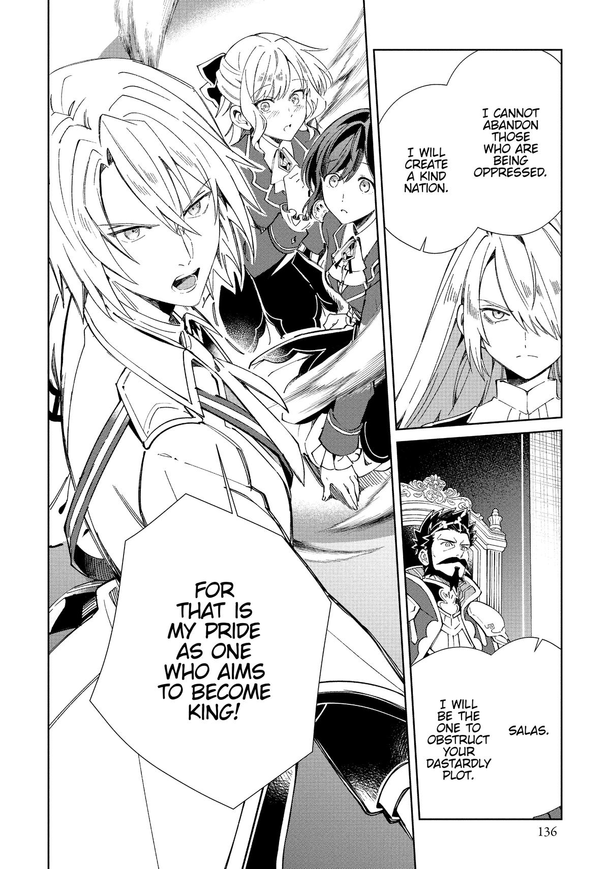 I’m in Love with the Villainess Chapter 49 - Page 32