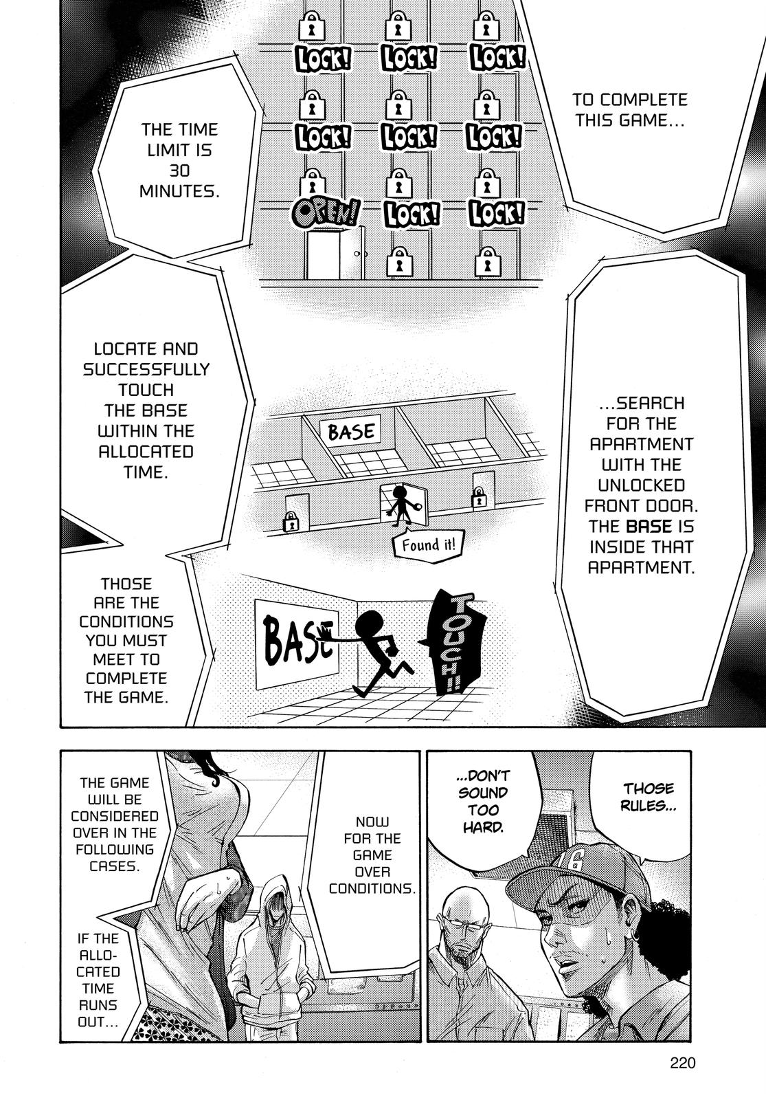 Alice in Borderland Chapter 6 - Page 10