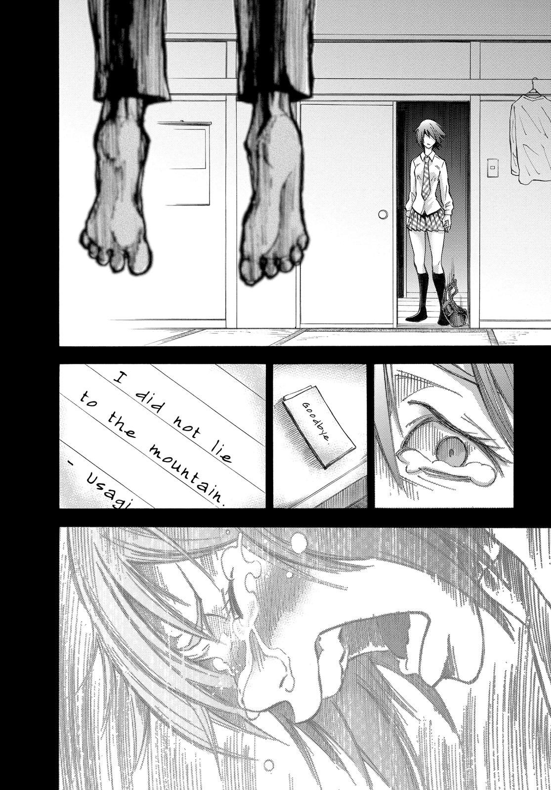 Alice in Borderland Chapter 14 - Page 18