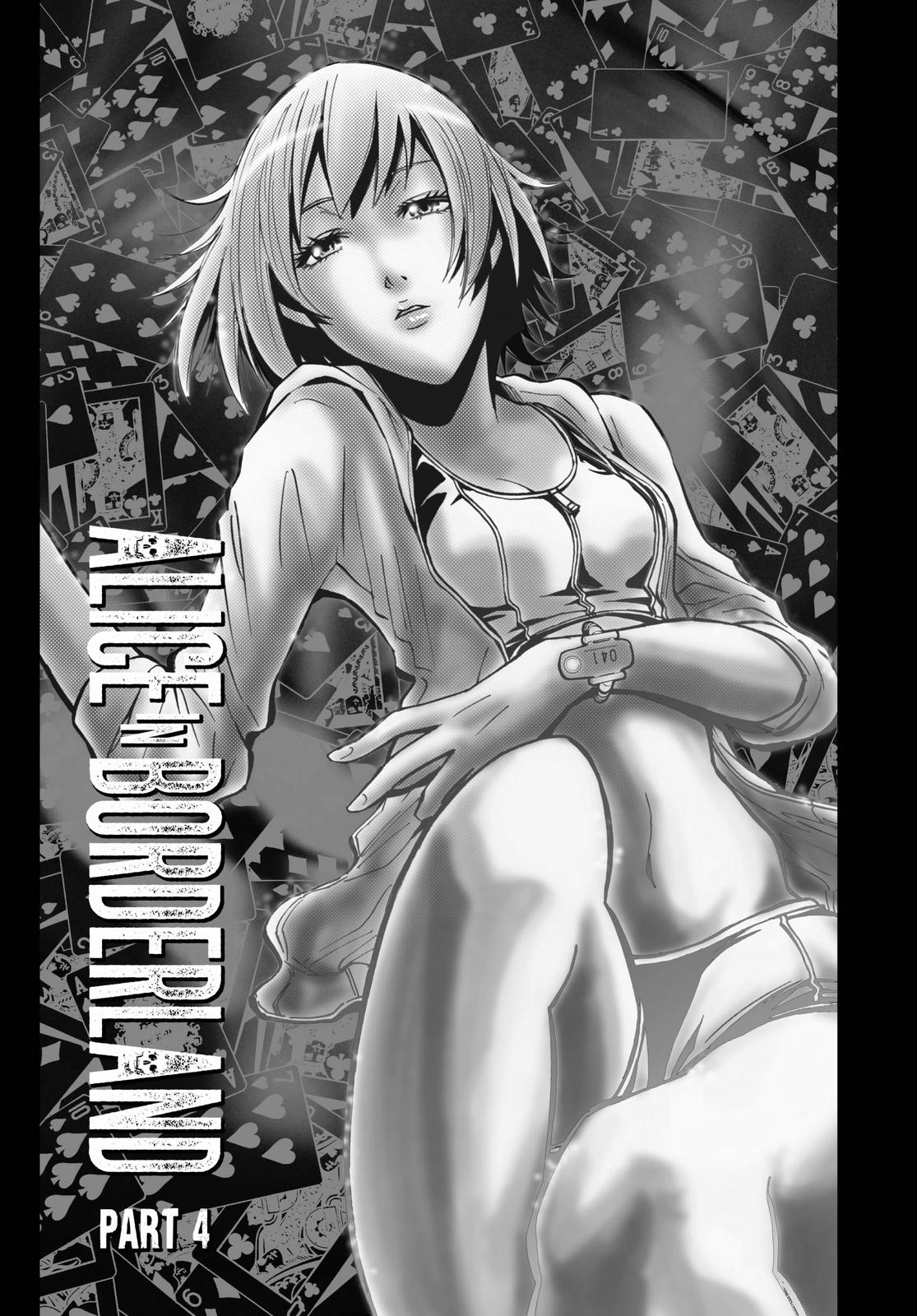 Alice in Borderland Chapter 14 - Page 34