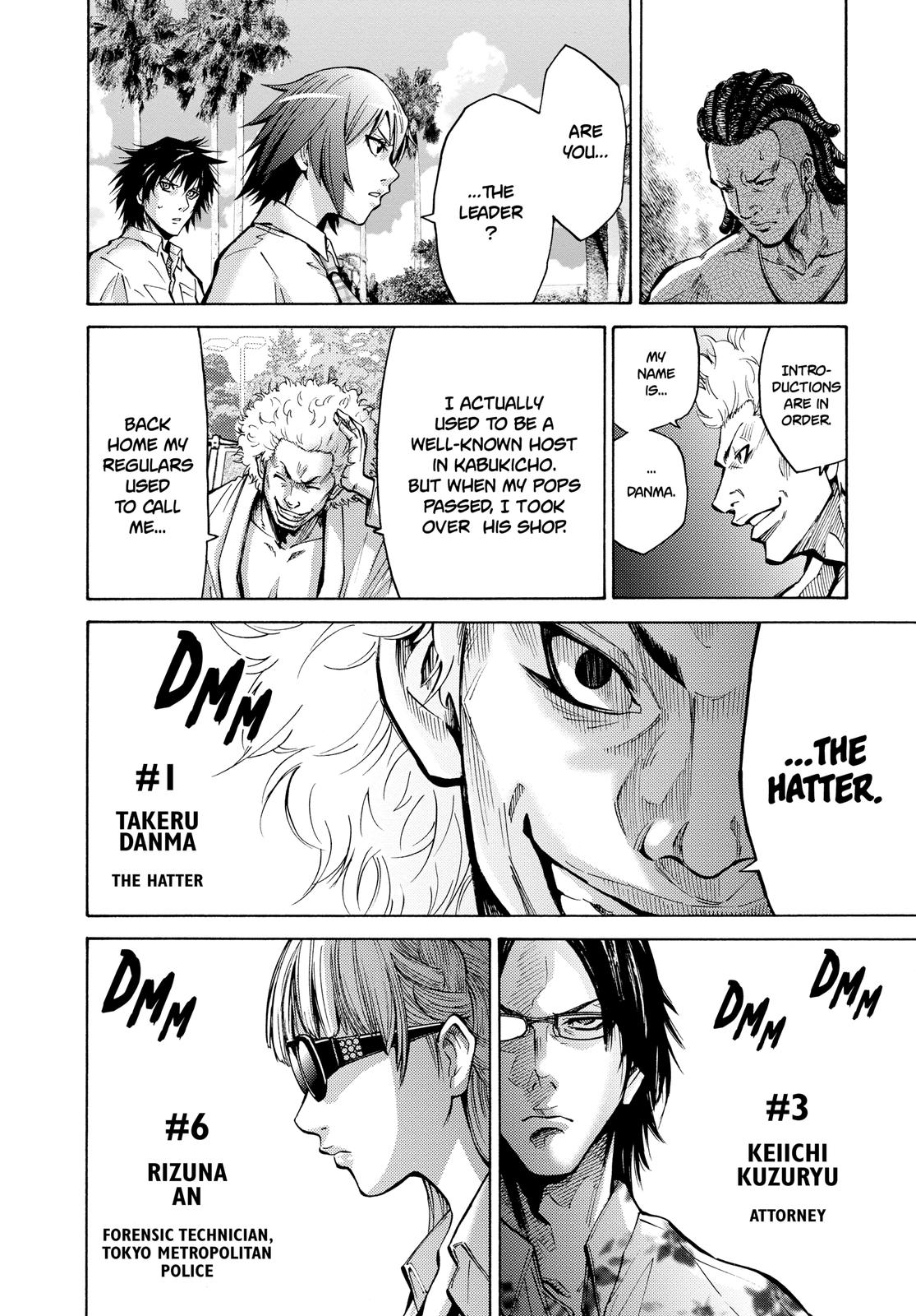 Alice in Borderland Chapter 16 - Page 4