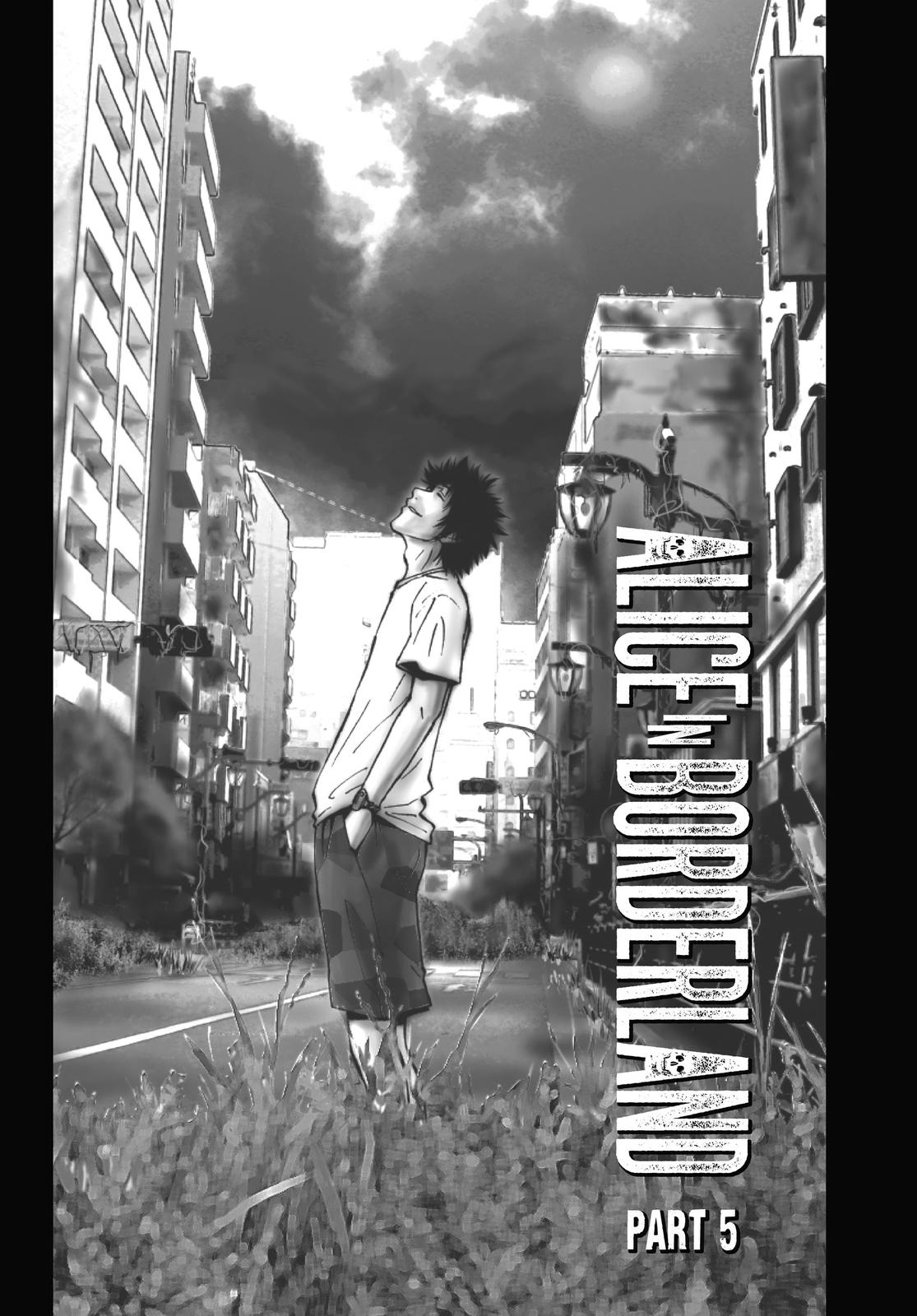 Alice in Borderland Chapter 20 - Page 4
