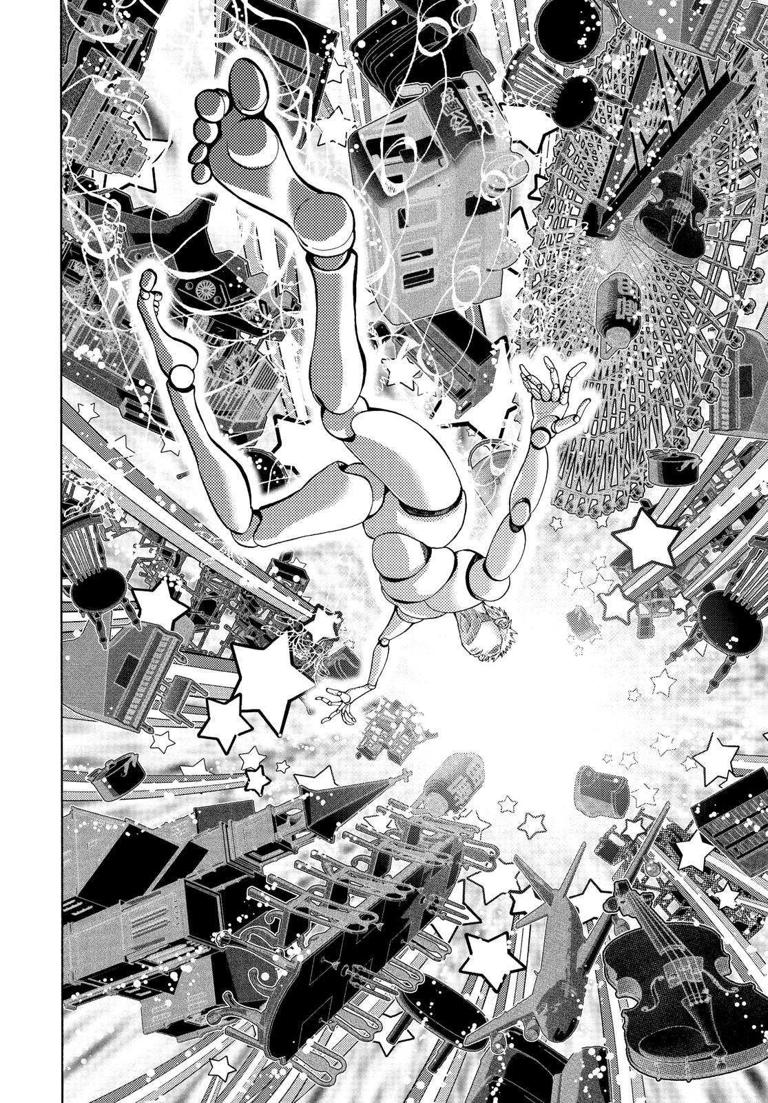 Alice in Borderland Chapter 22.1 - Page 17