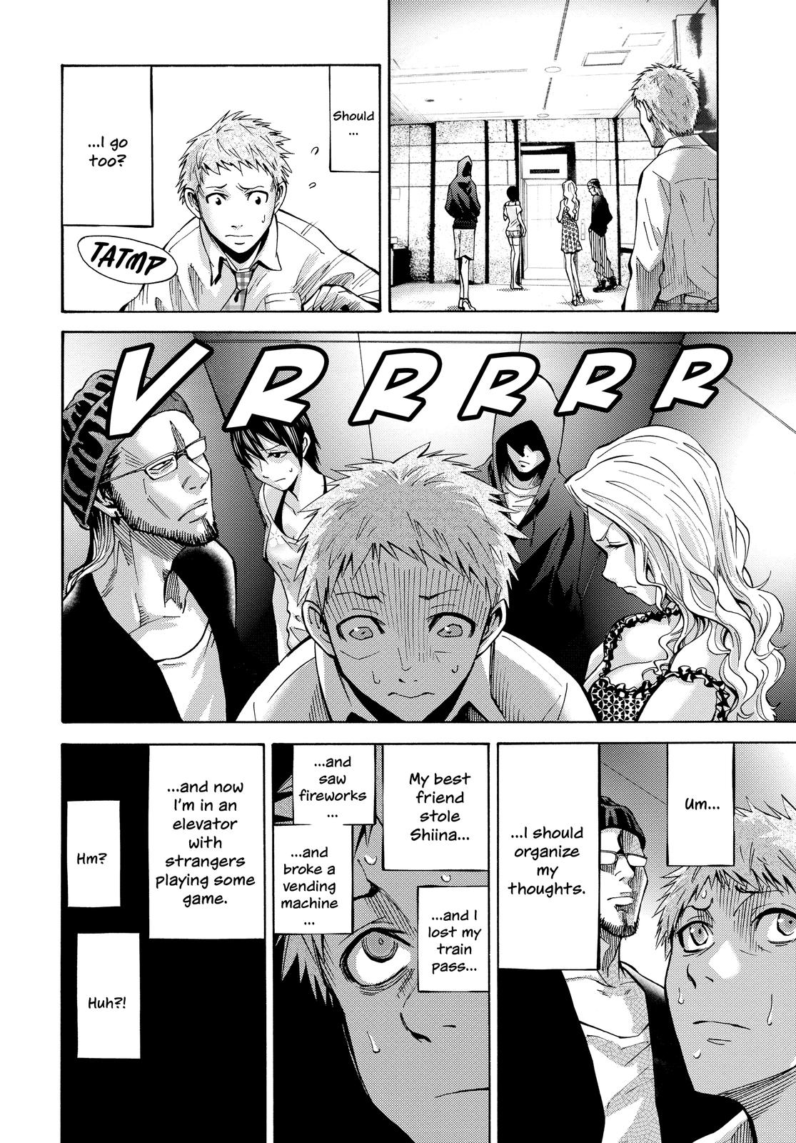 Alice in Borderland Chapter 22.1 - Page 25
