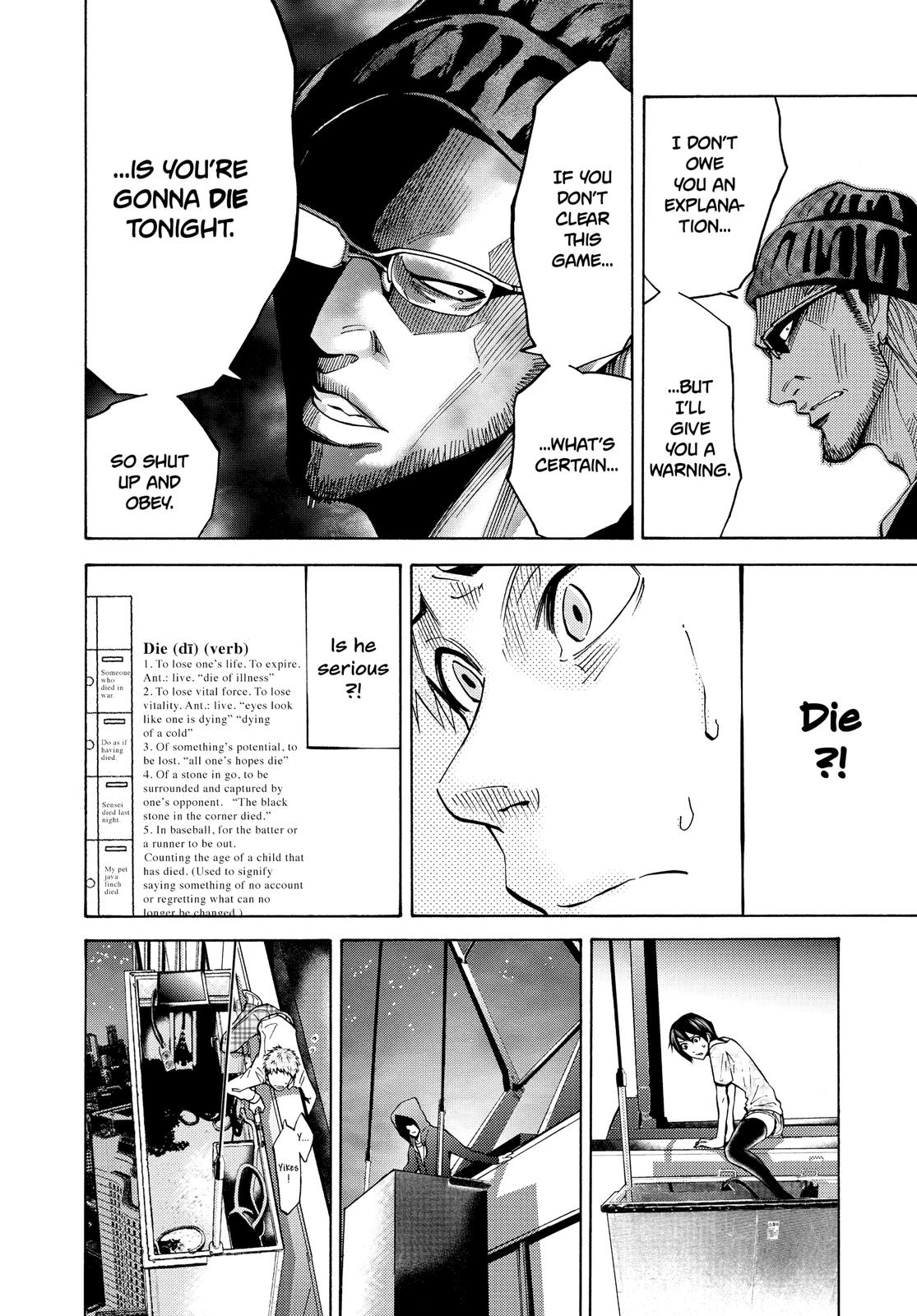 Alice in Borderland Chapter 22.1 - Page 29
