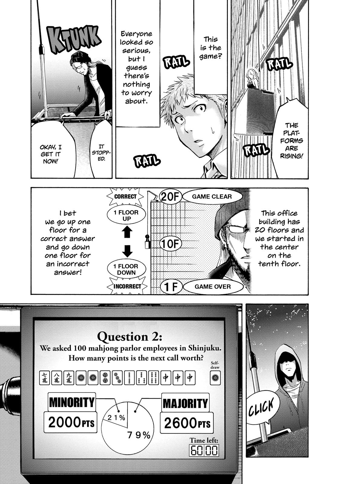 Alice in Borderland Chapter 22.1 - Page 34