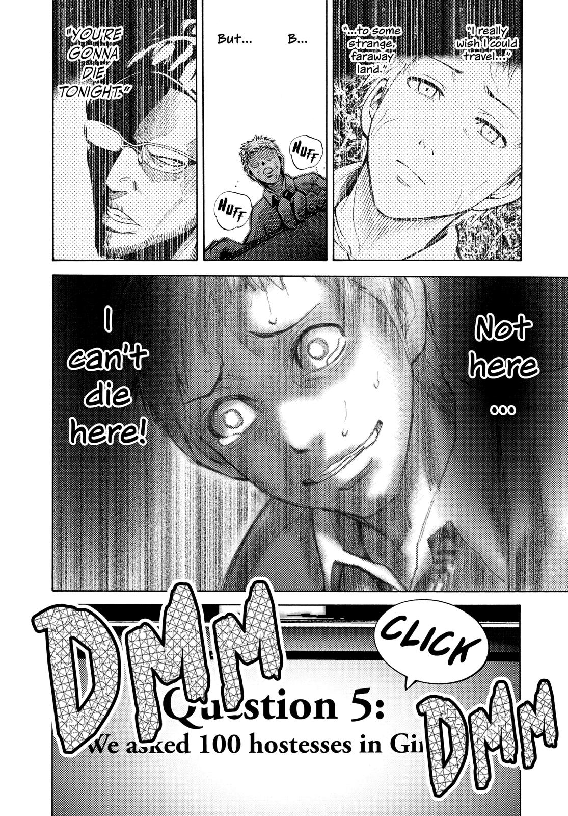 Alice in Borderland Chapter 22.1 - Page 47