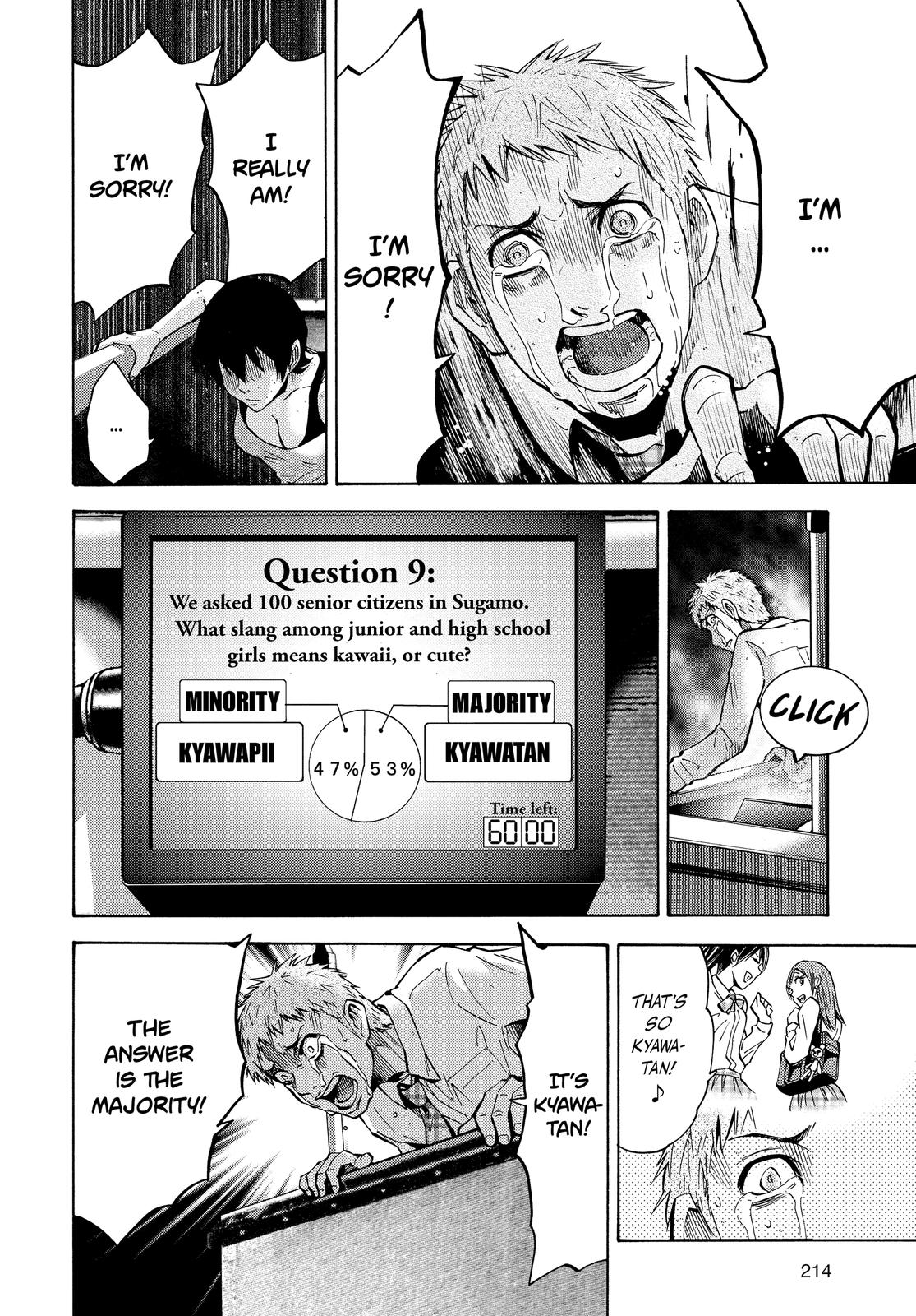 Alice in Borderland Chapter 22.3 - Page 10