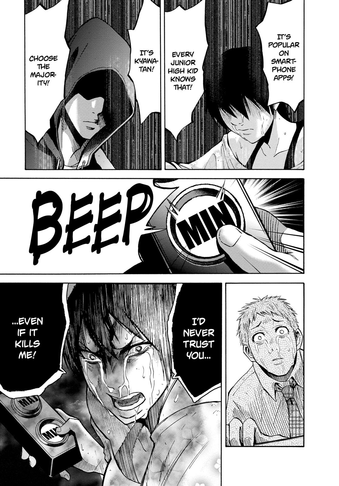 Alice in Borderland Chapter 22.3 - Page 11