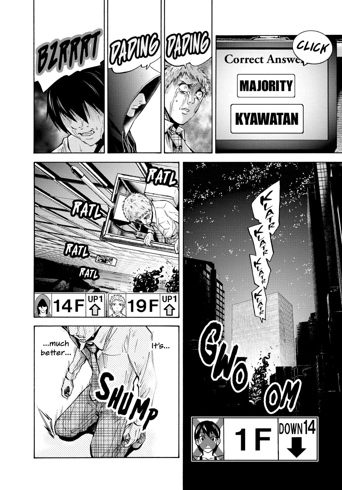 Alice in Borderland Chapter 22.3 - Page 12
