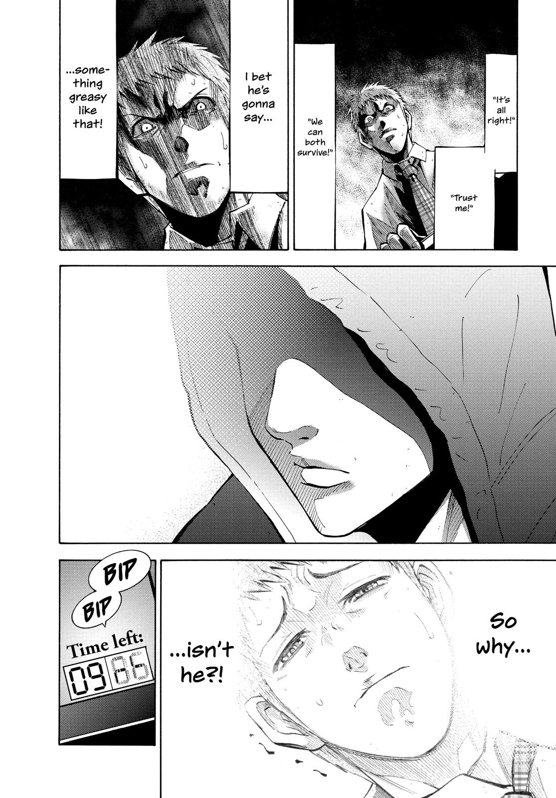 Alice in Borderland Chapter 22.3 - Page 20