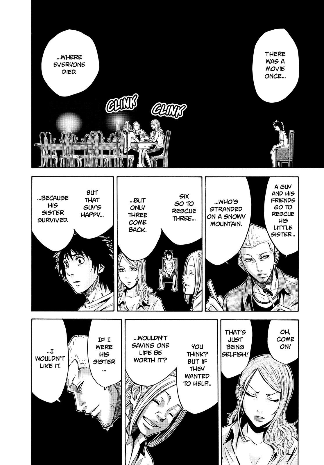 Alice in Borderland Chapter 22 - Page 12