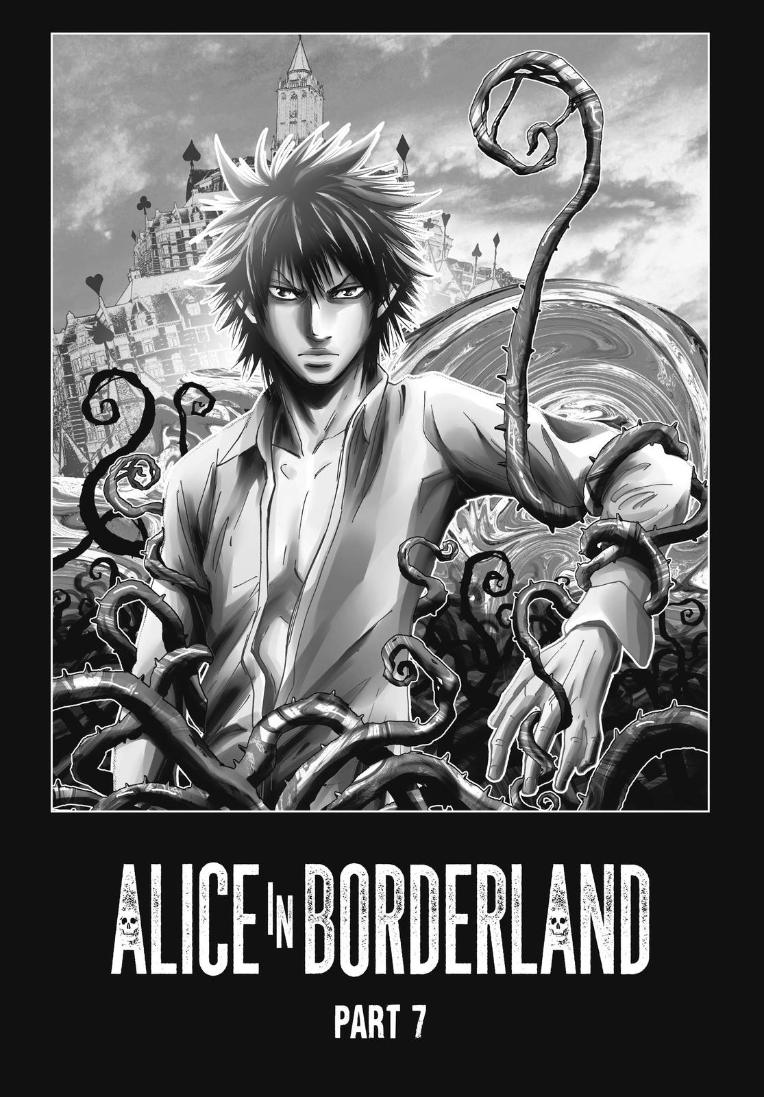 Alice in Borderland Chapter 26 - Page 4