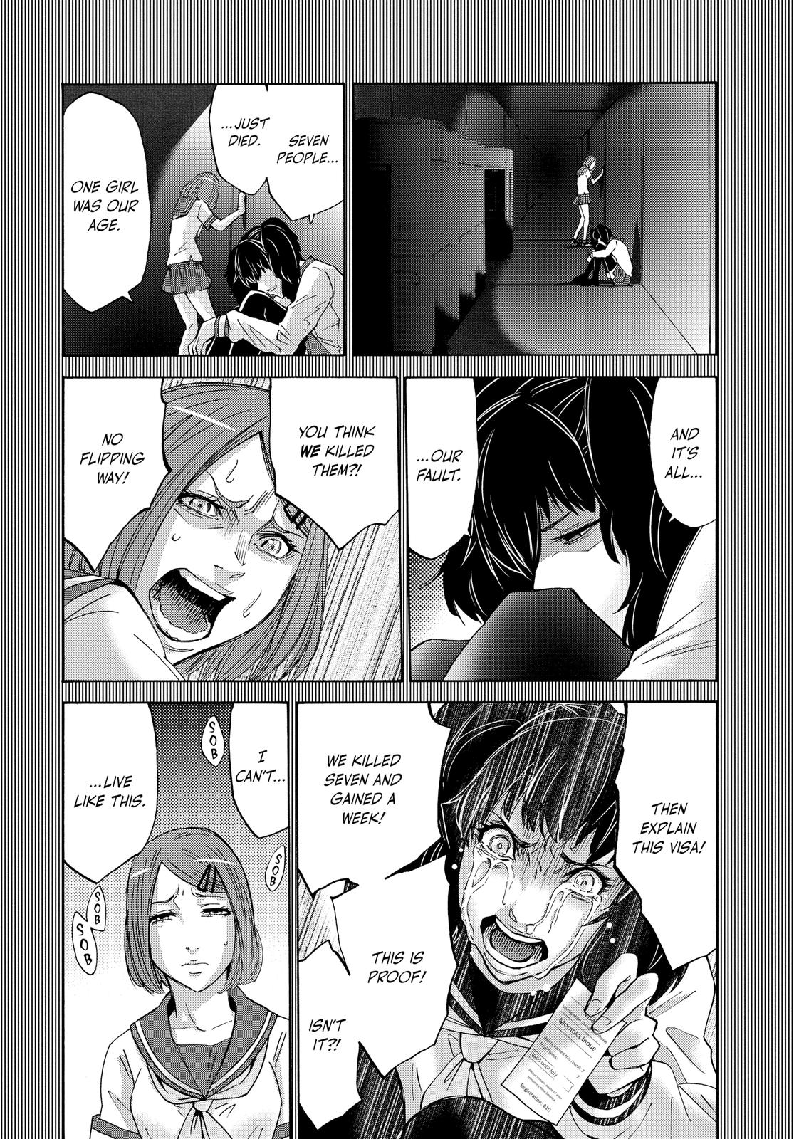 Alice in Borderland Chapter 27 - Page 31