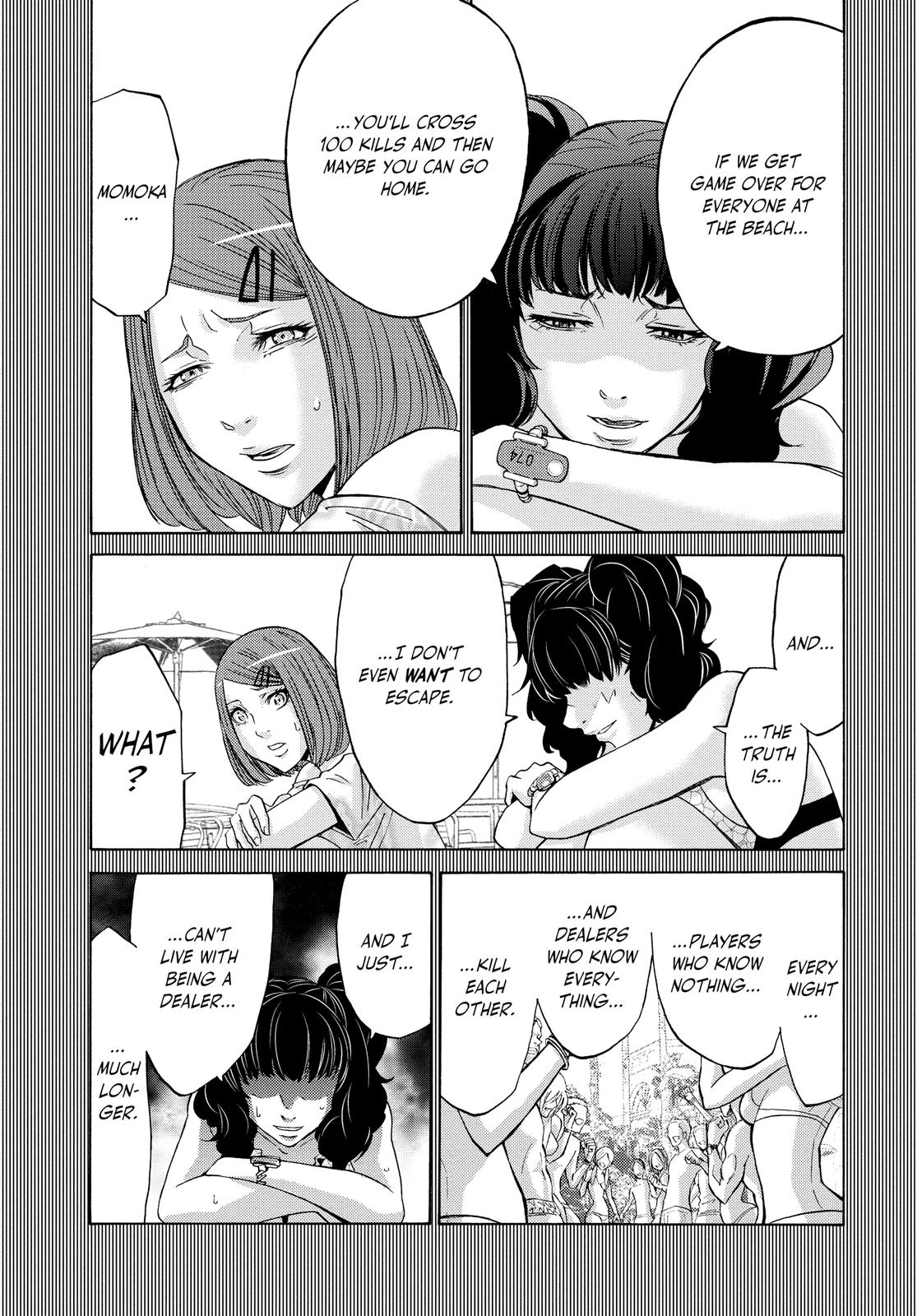 Alice in Borderland Chapter 28 - Page 4