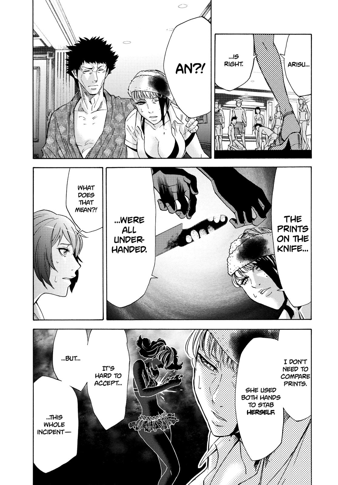 Alice in Borderland Chapter 28 - Page 21