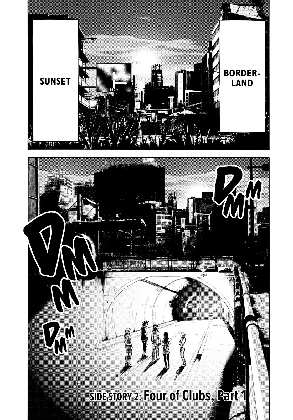 Alice in Borderland Chapter 29.5 - Page 4