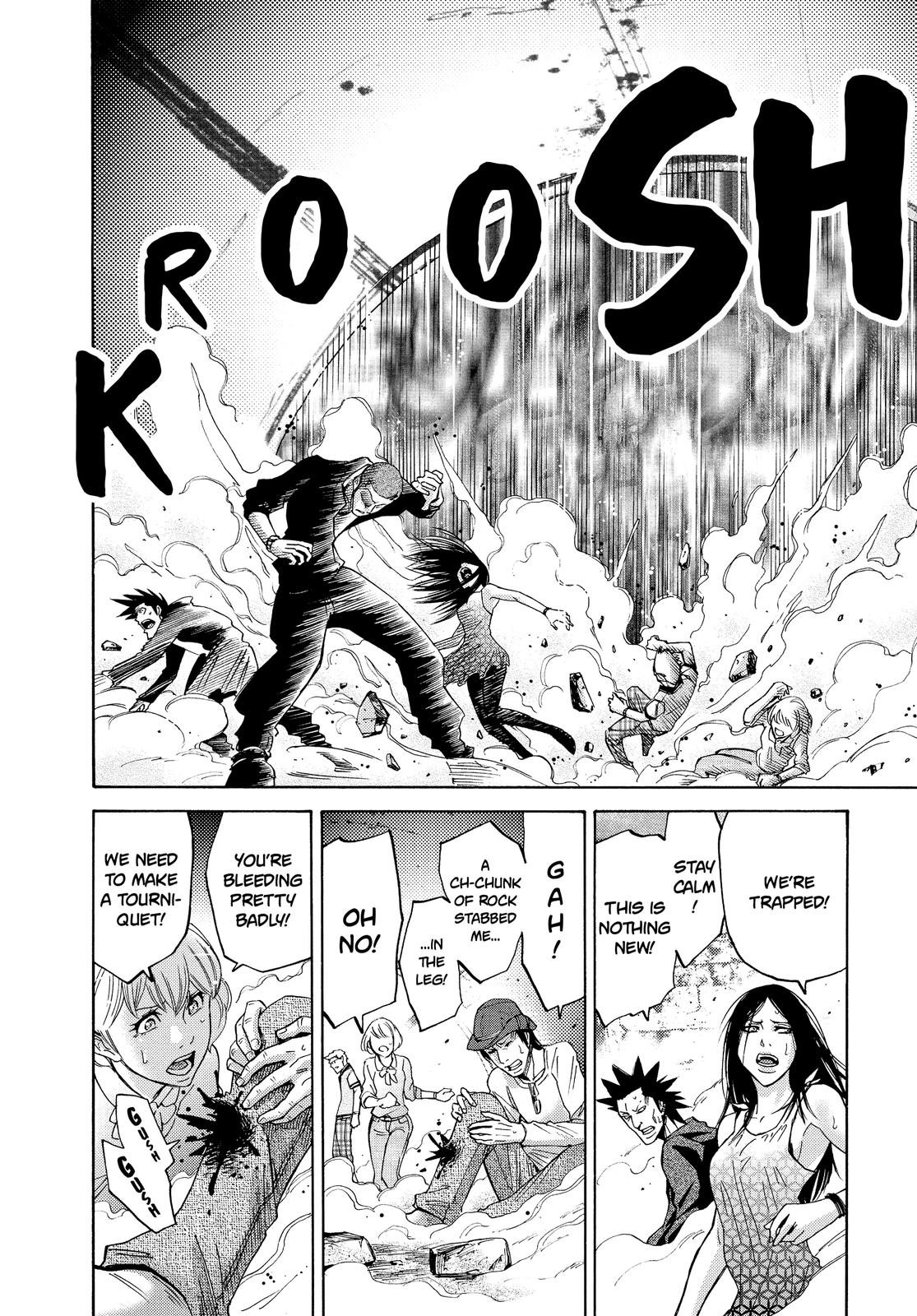 Alice in Borderland Chapter 29.5 - Page 8