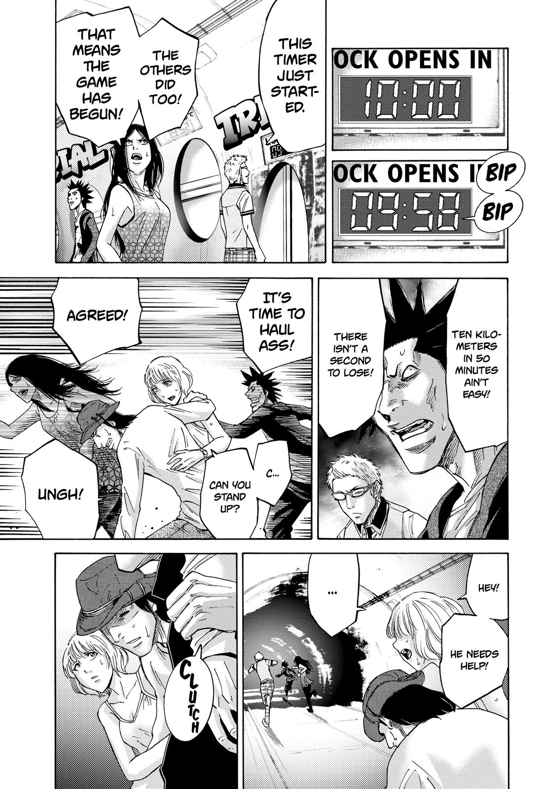 Alice in Borderland Chapter 29.5 - Page 13