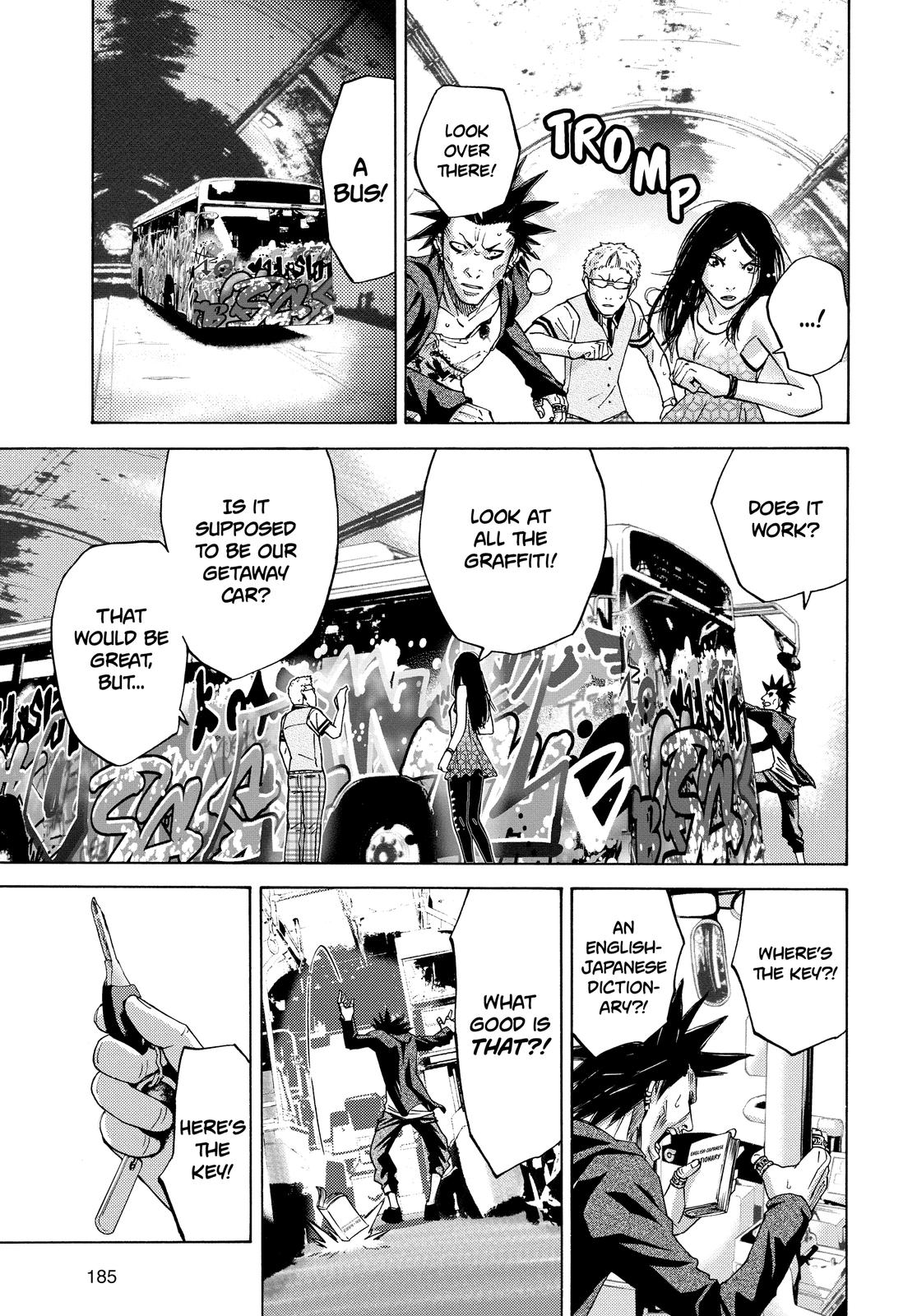 Alice in Borderland Chapter 29.5 - Page 15