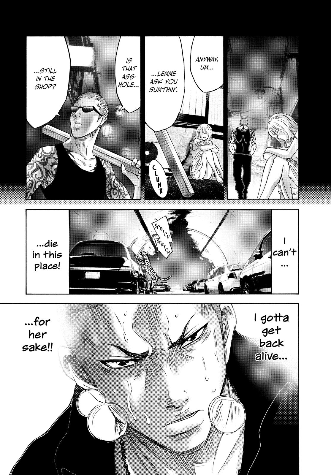 Alice in Borderland Chapter 29.5 - Page 29