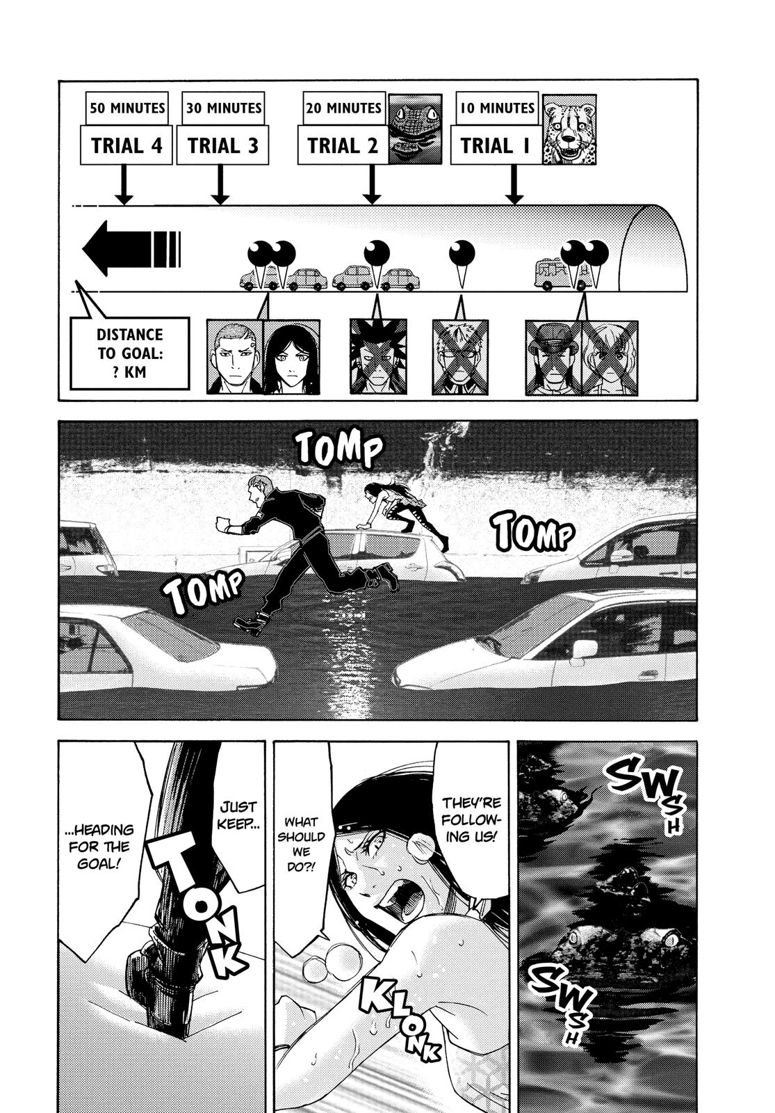 Alice in Borderland Chapter 29.6 - Page 3