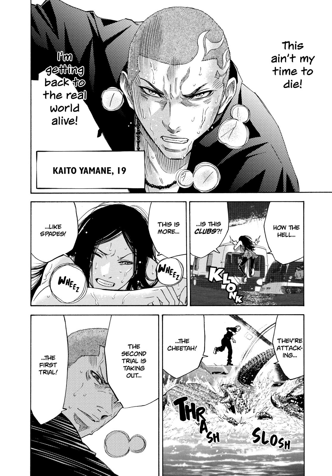 Alice in Borderland Chapter 29.6 - Page 4