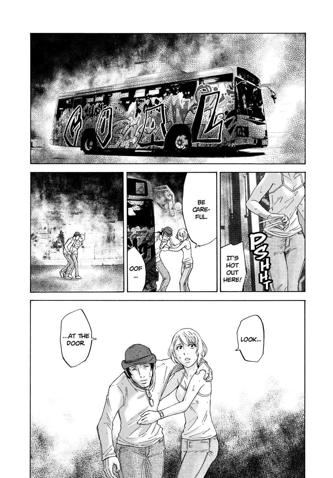 Alice in Borderland Chapter 29.6 - Page 28