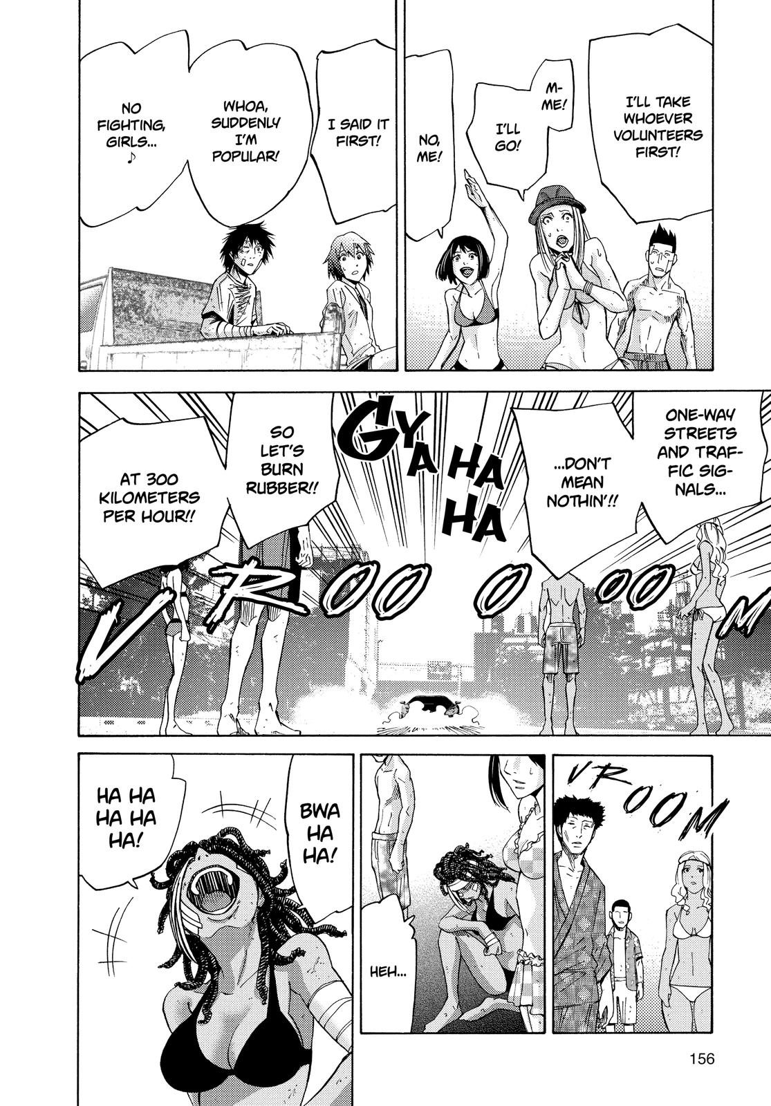 Alice in Borderland Chapter 29 - Page 31