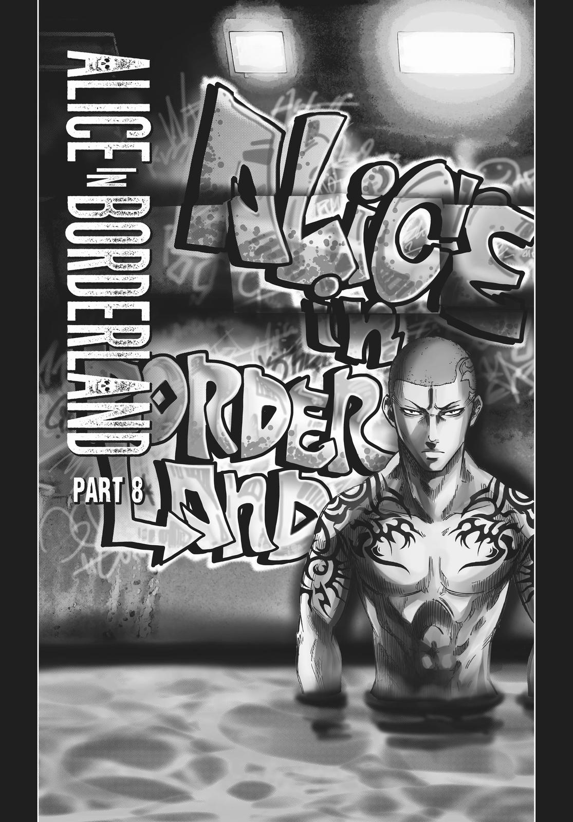Alice in Borderland Chapter 29 - Page 42