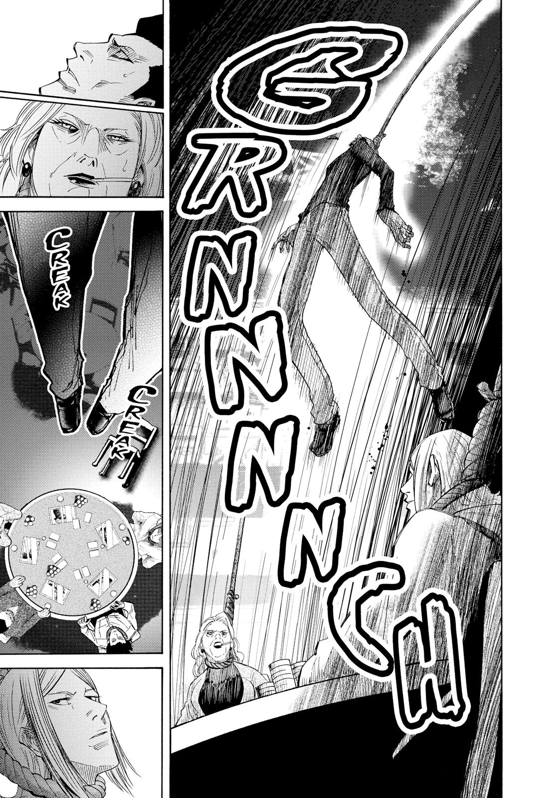 Alice in Borderland Chapter 35.5 - Page 32