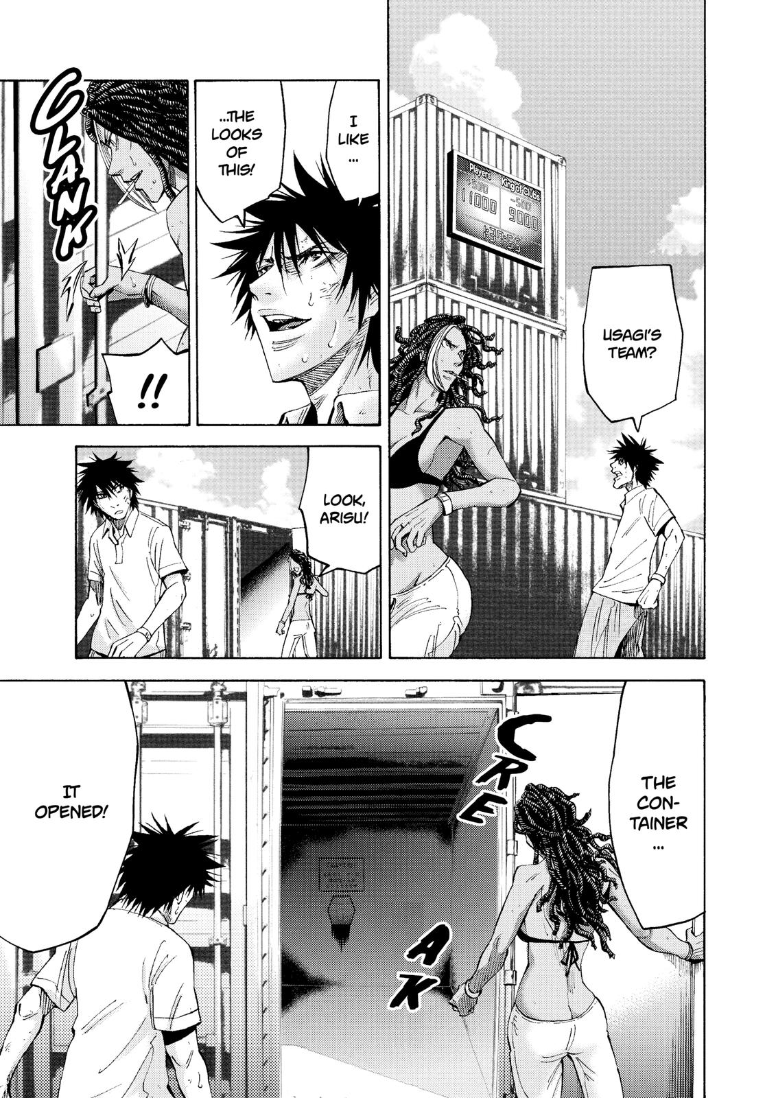 Alice in Borderland Chapter 35 - Page 3
