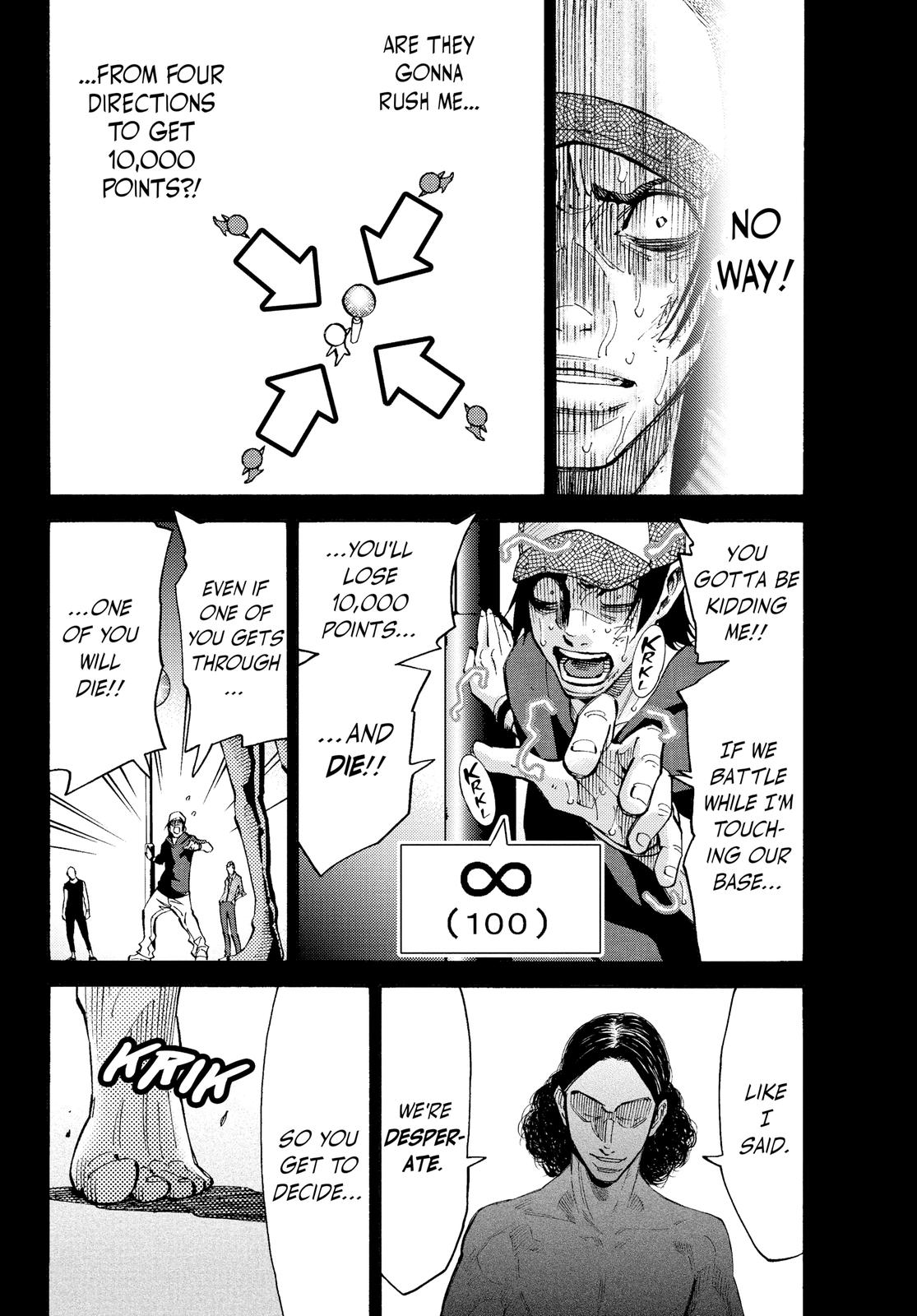 Alice in Borderland Chapter 36 - Page 3