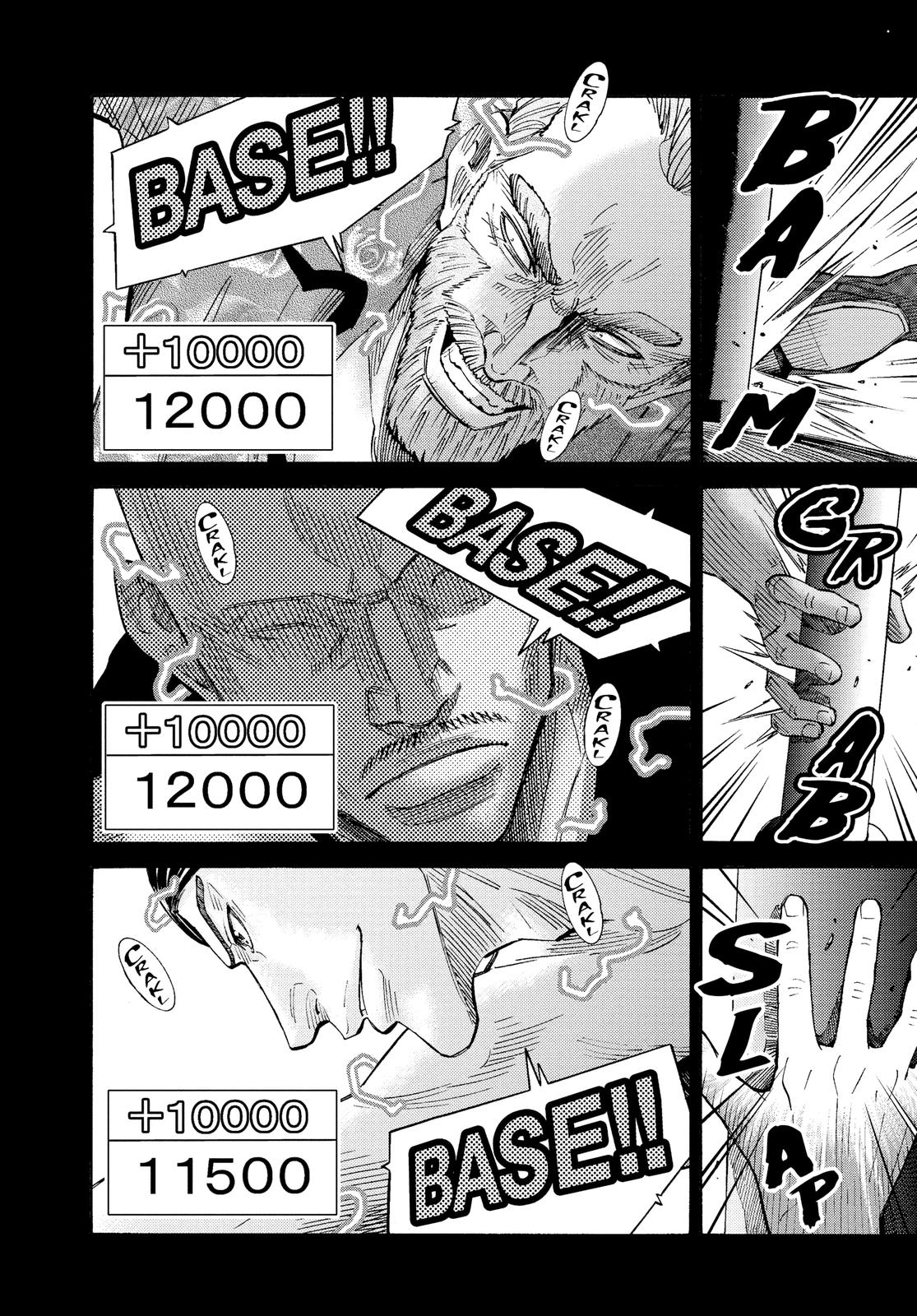 Alice in Borderland Chapter 36 - Page 6