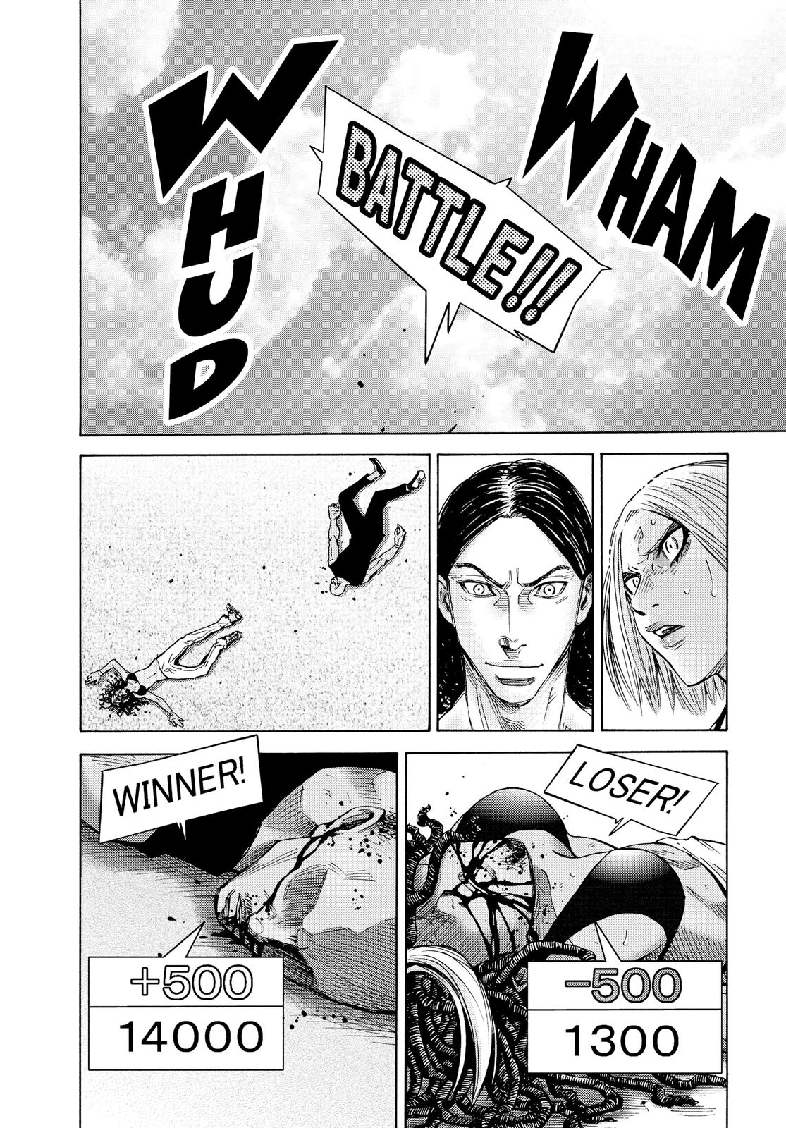 Alice in Borderland Chapter 38 - Page 17