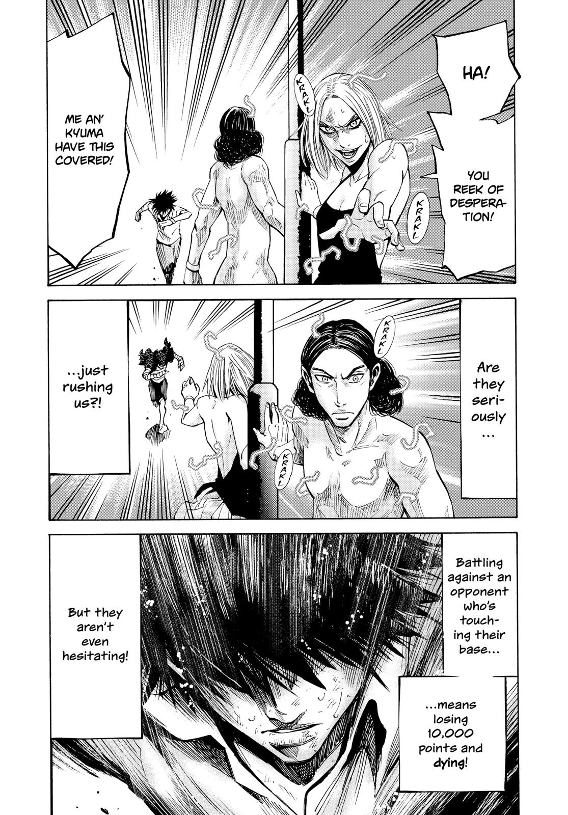 Alice in Borderland Chapter 38 - Page 20