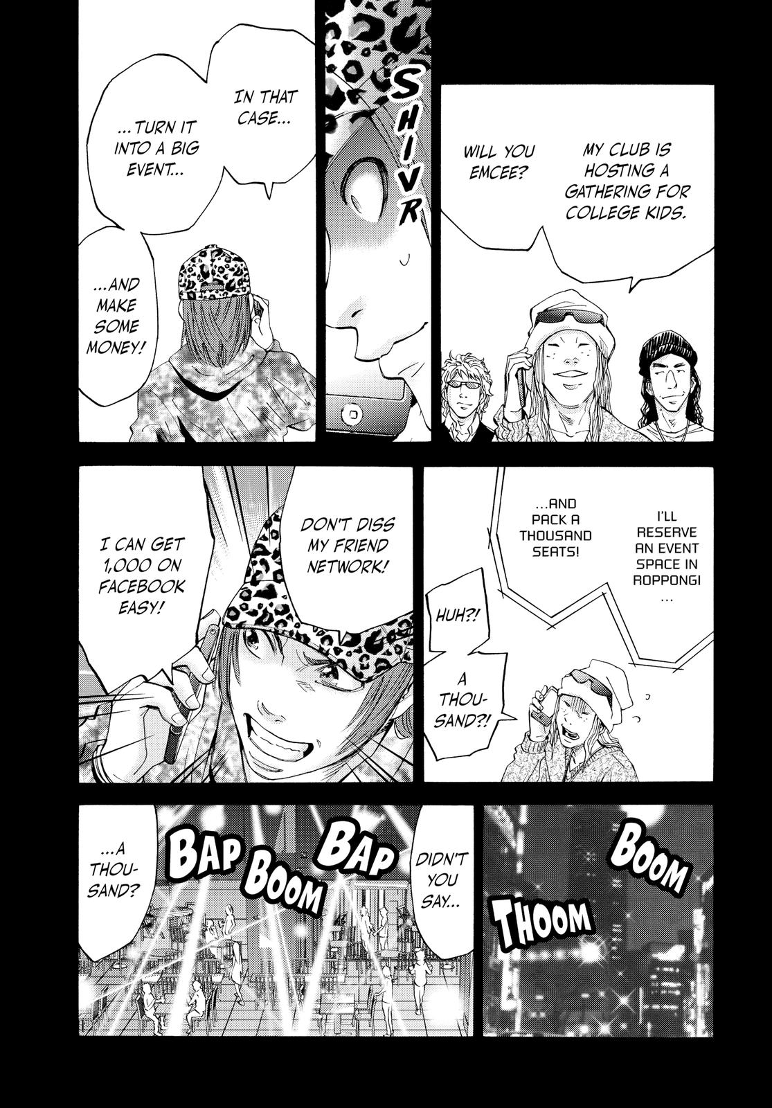 Alice in Borderland Chapter 40 - Page 14