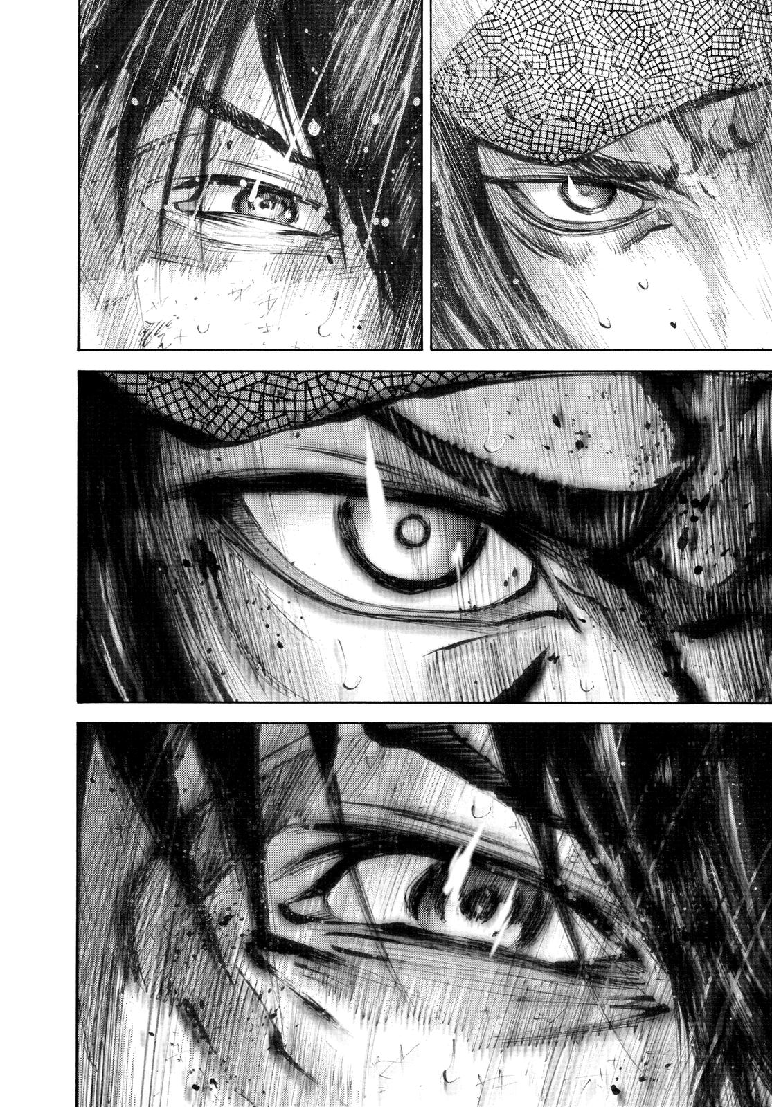 Alice in Borderland Chapter 40 - Page 32
