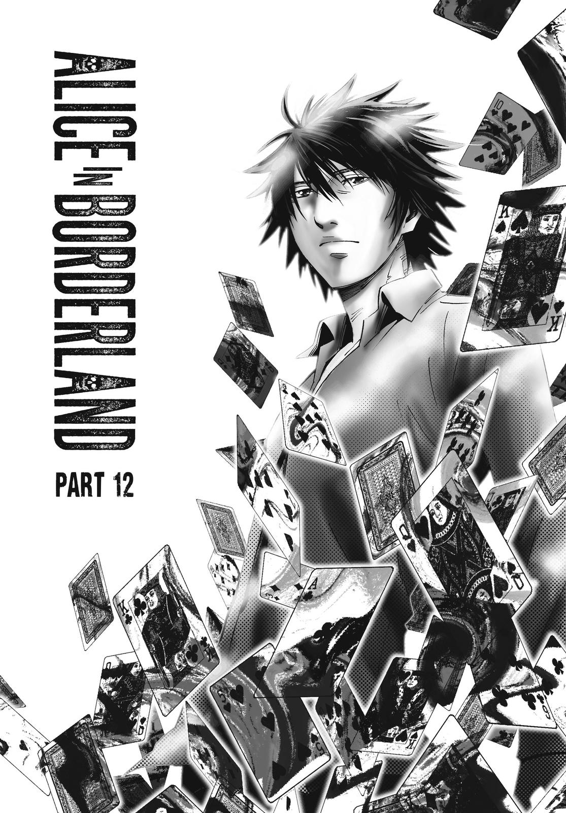 Alice in Borderland Chapter 42 - Page 19