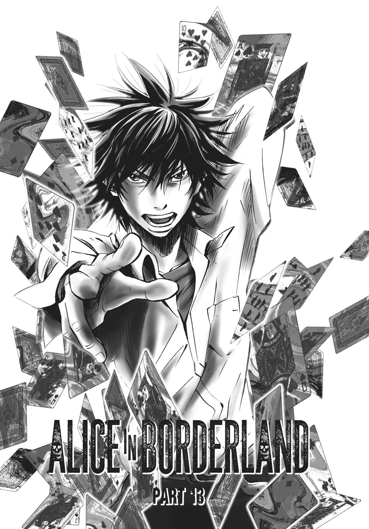 Alice in Borderland Chapter 47 - Page 4