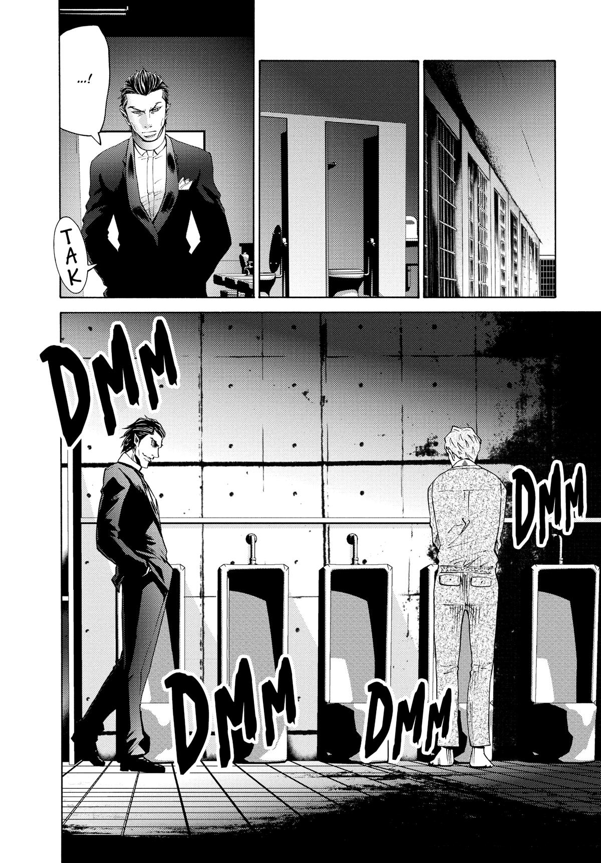 Alice in Borderland Chapter 47 - Page 15