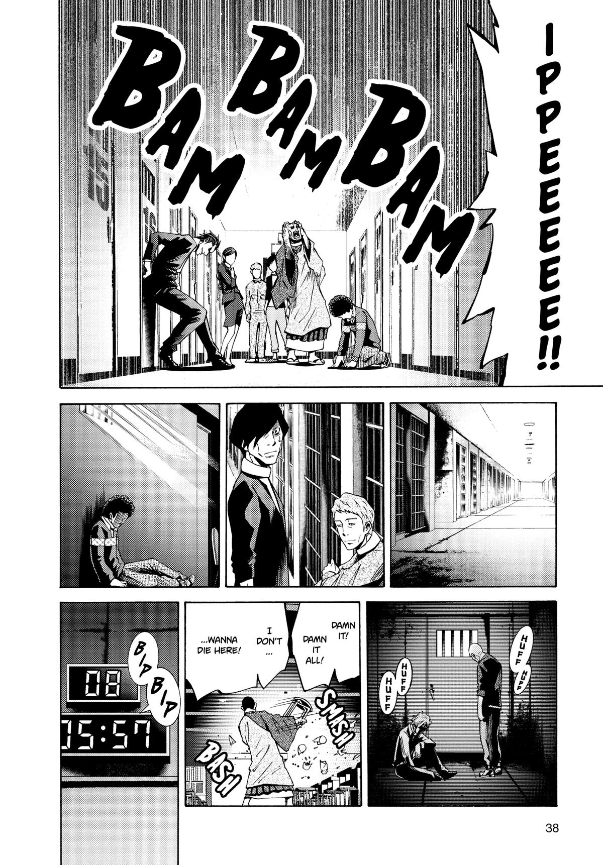 Alice in Borderland Chapter 47 - Page 37
