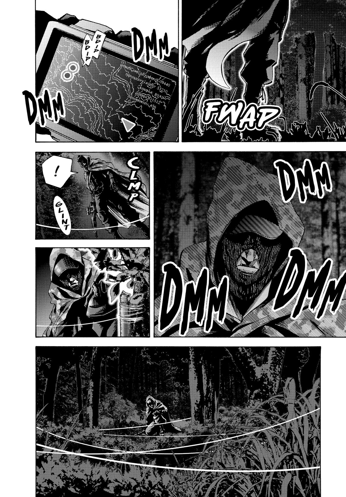 Alice in Borderland Chapter 49.2 - Page 28