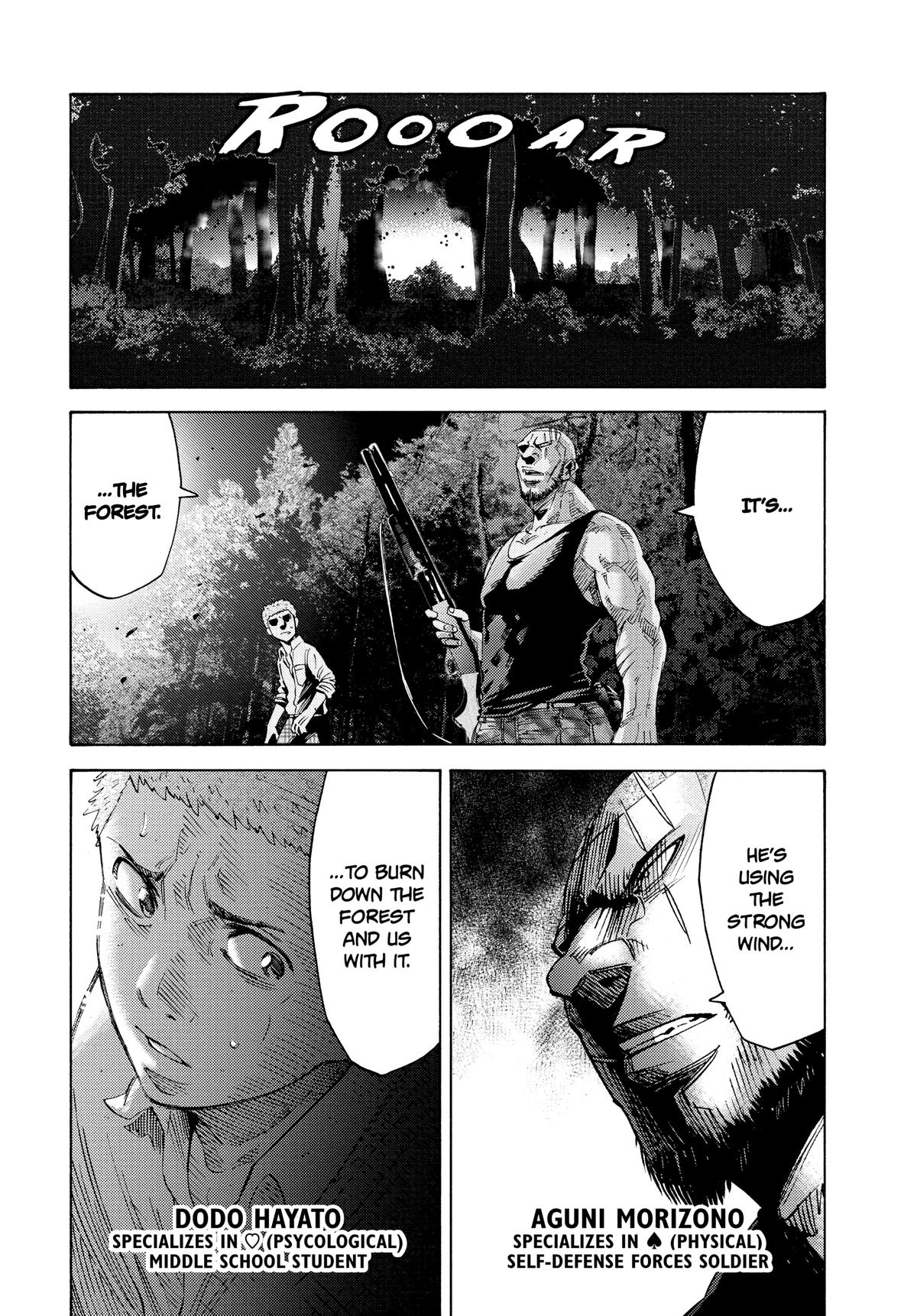 Alice in Borderland Chapter 49.3 - Page 3
