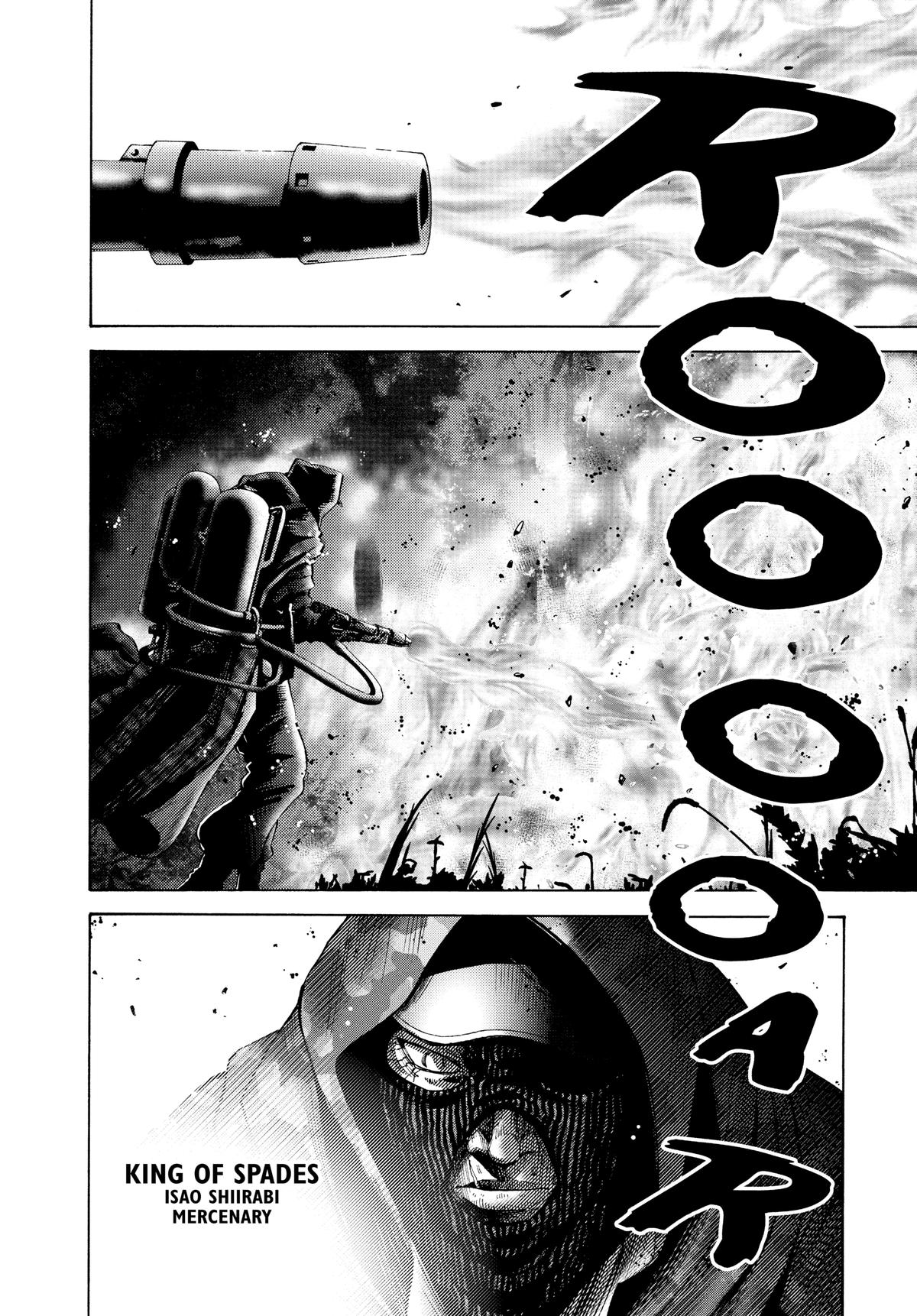 Alice in Borderland Chapter 49.3 - Page 4